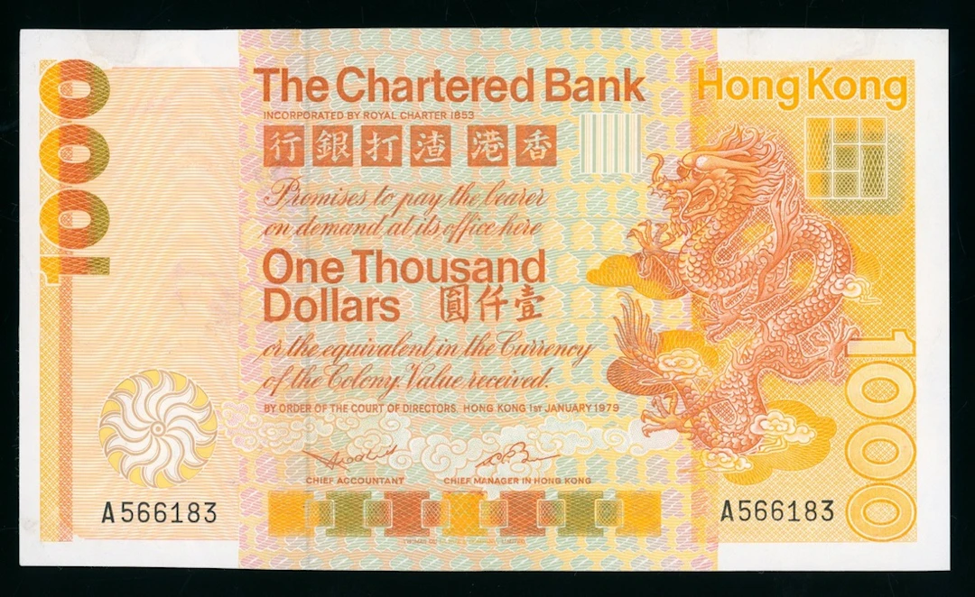 Chartered Bank, Hong Kong, $1000, 1.1.1979, serial number A566183, (Pick 81a)