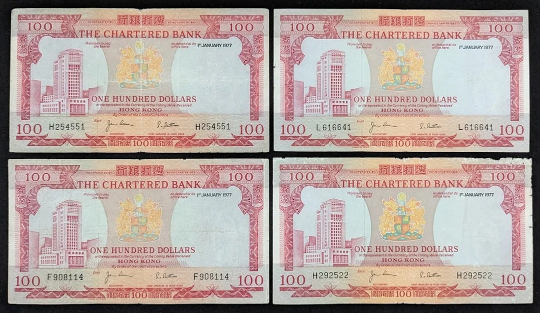 Chartered Bank, Hong Kong, $100 (4), 1977, prefixes F, H (2), L, (Pick 76)