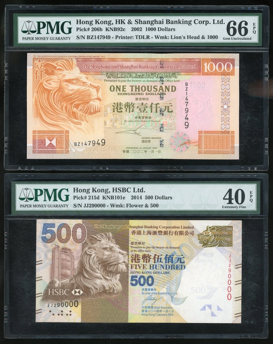 Hongkong and Shanghai Banking Corporation, $500 (2), 1.1.2014 and