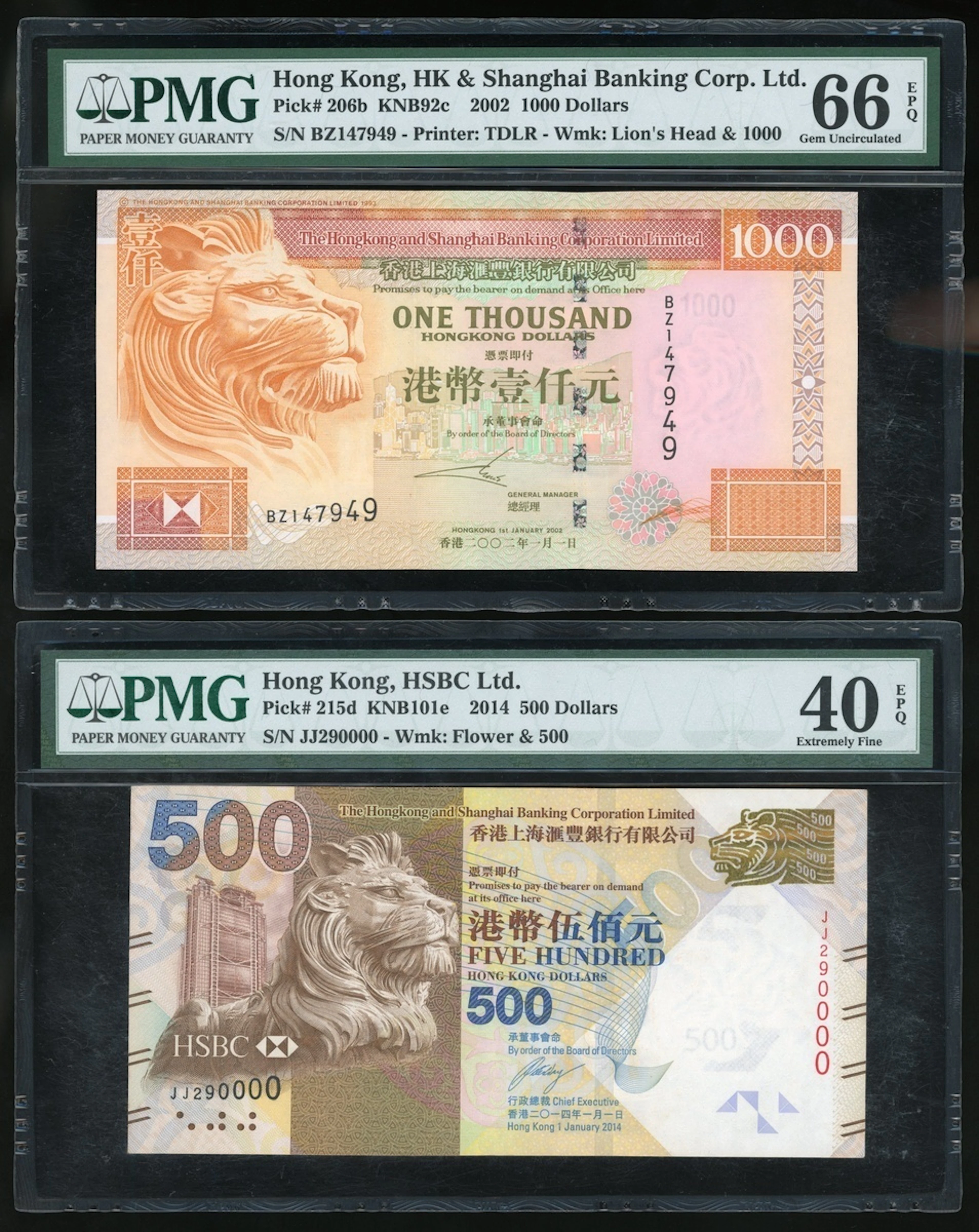 Hongkong and Shanghai Banking Corporation, $500 (2), 1.1.2014 and