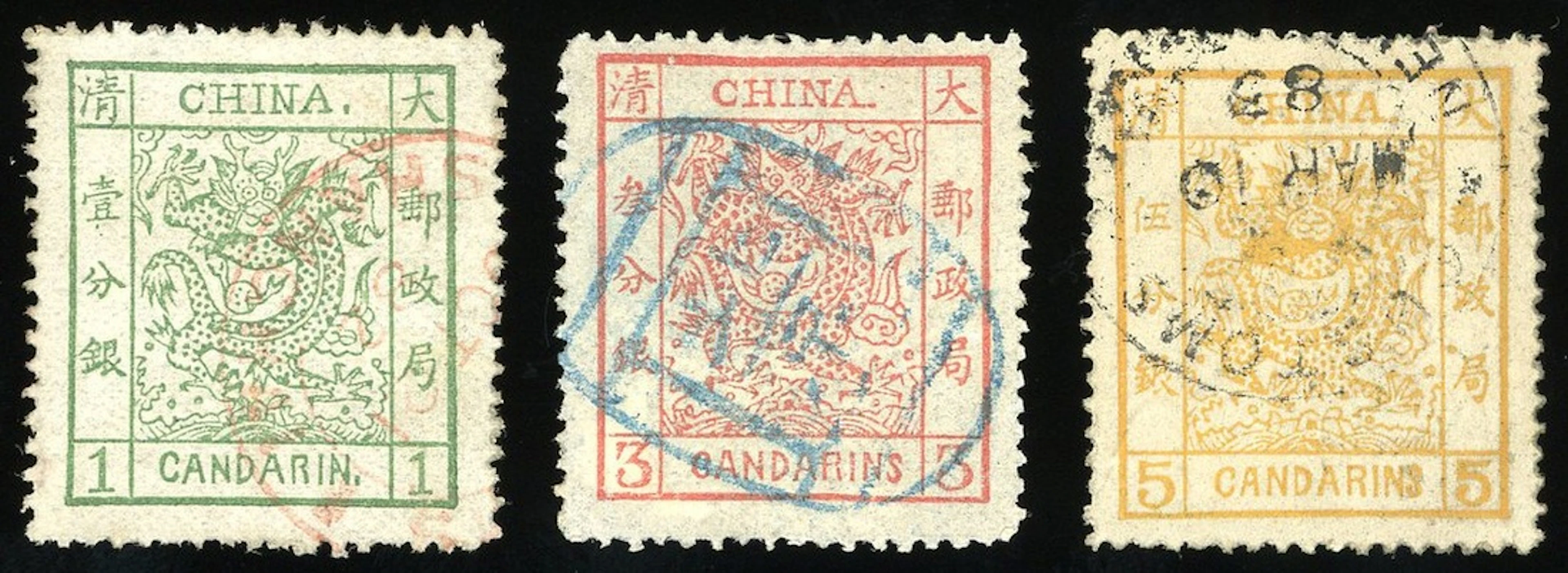 China Large Dragons 1882 Wide Setting