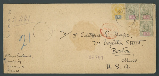Sarawak 1888-97 "postage & revenue" Issue Covers 1902 (3 Nov.) triple