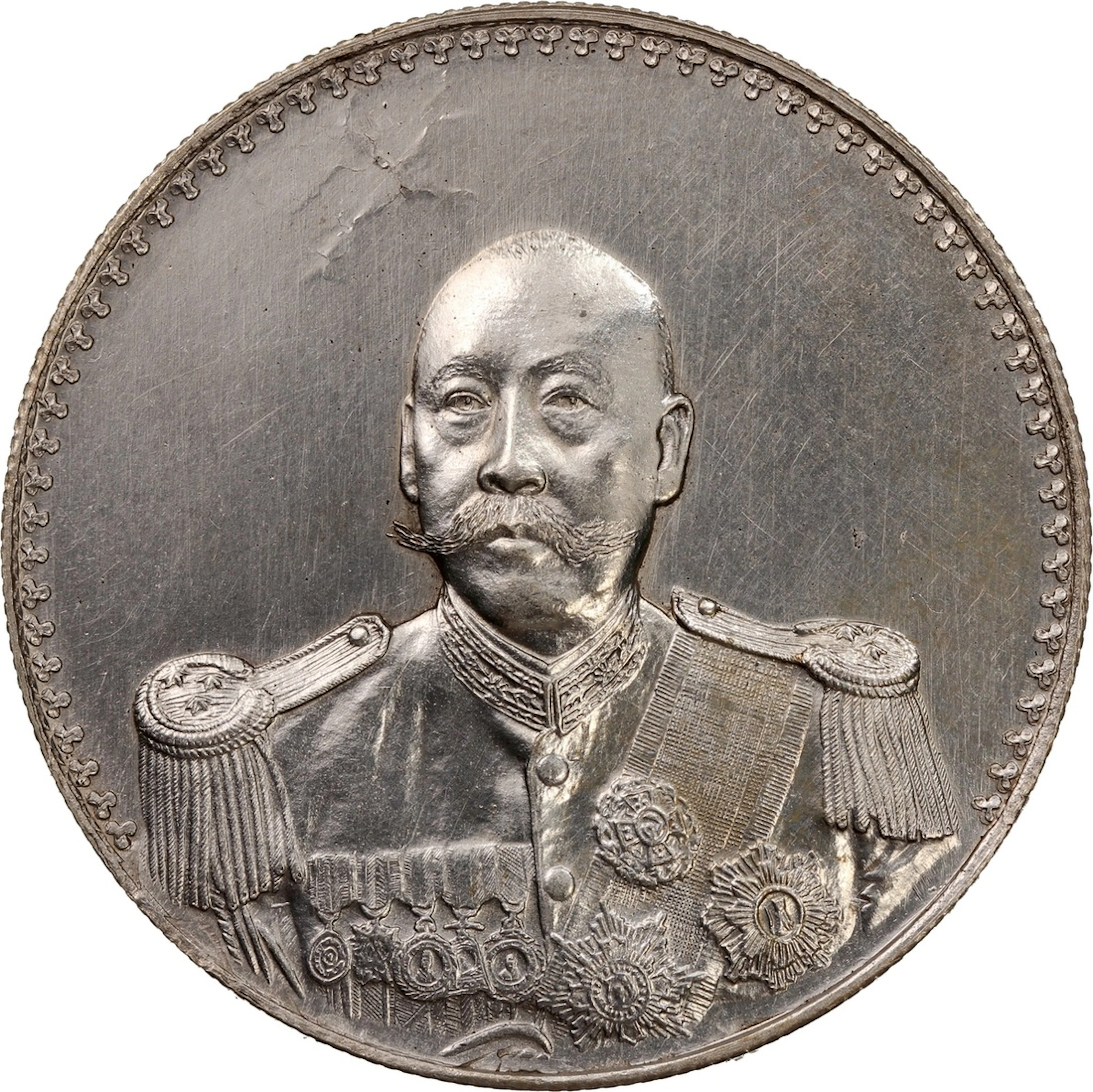 China, Republic, silver dollar, ND (1923), 'Tsao Kun in military uniform'