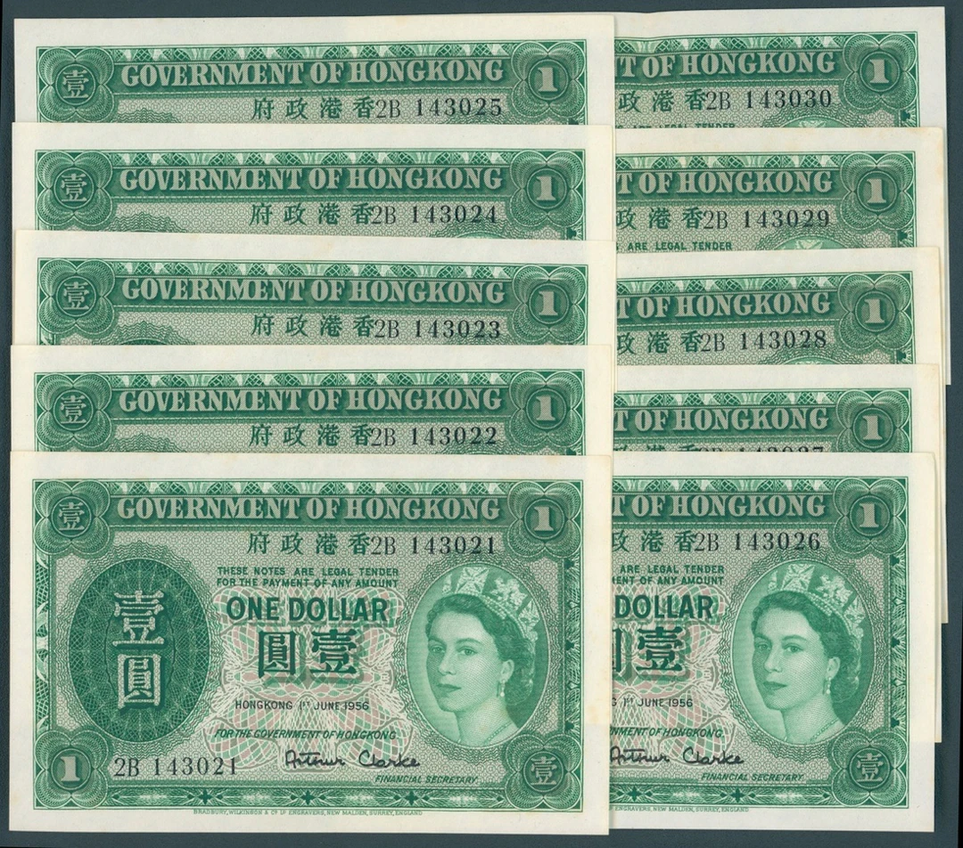 Government of Hongkong, consecutive $1 (10), 1.6.1956, serial numbers