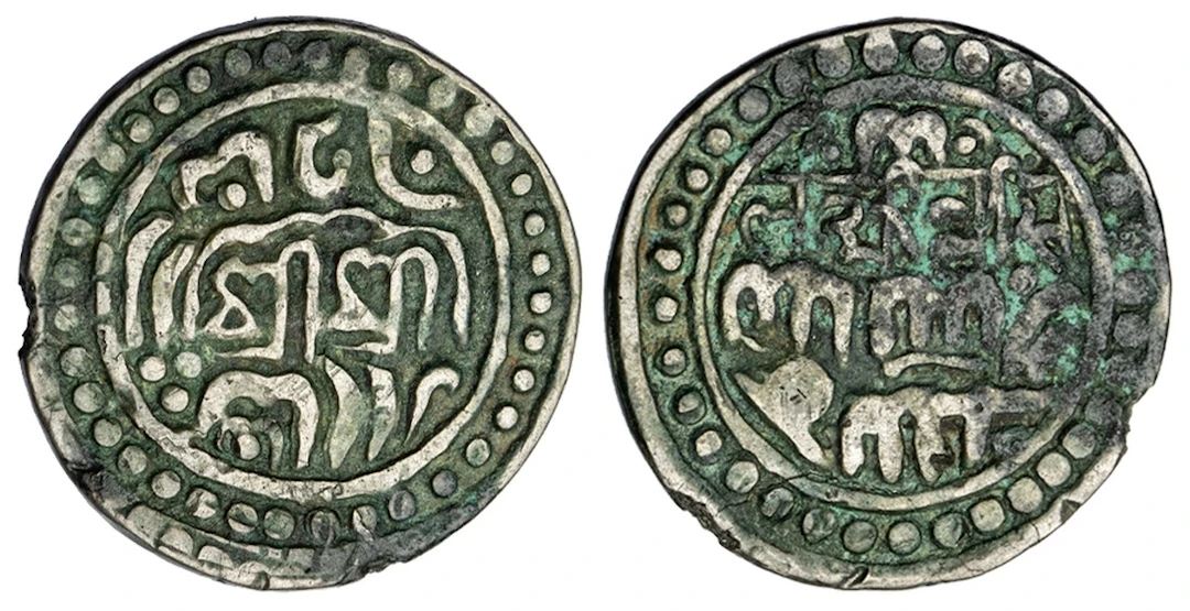 Nepal, Kathmandu, Lakshmi Narasimha (1619-1641), Quarter-Tanka, undated