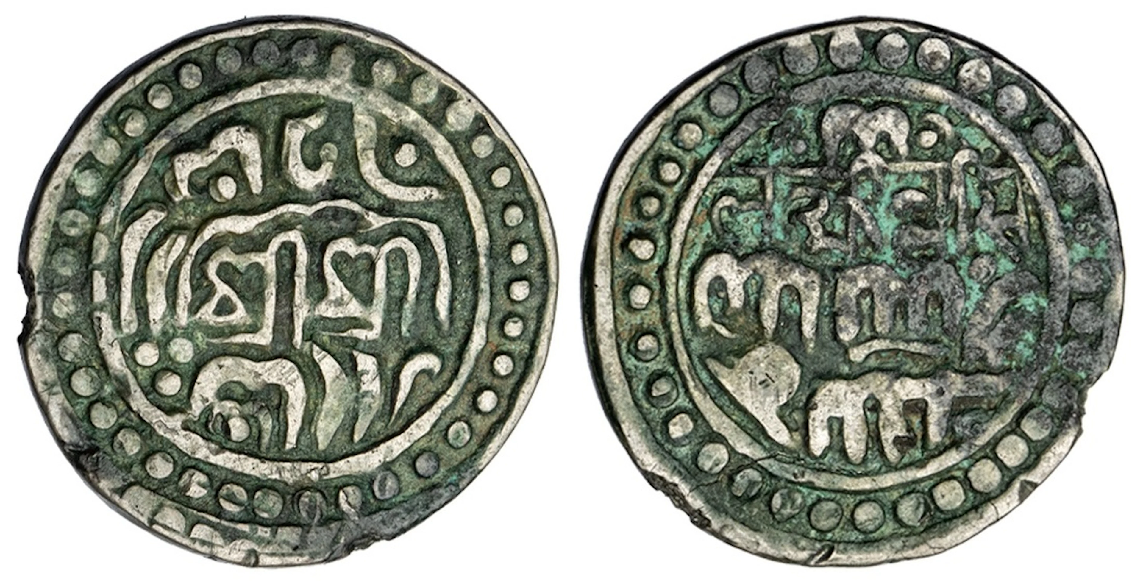 Nepal, Kathmandu, Lakshmi Narasimha (1619-1641), Quarter-Tanka, undated