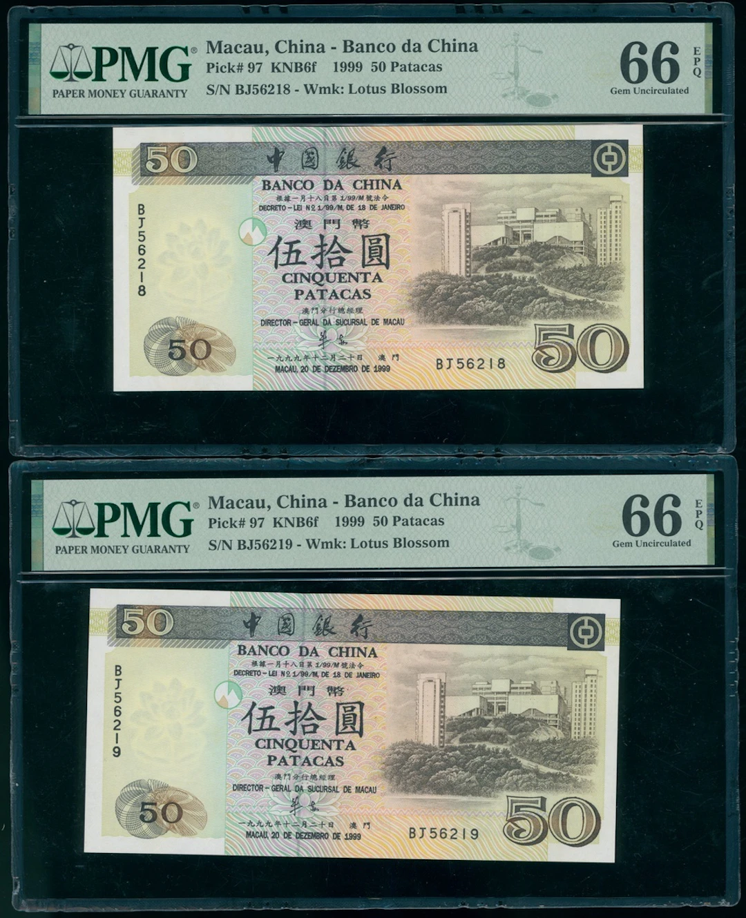Banco da China, Macau, consecutive pair of 50 patacas, 1999, serial