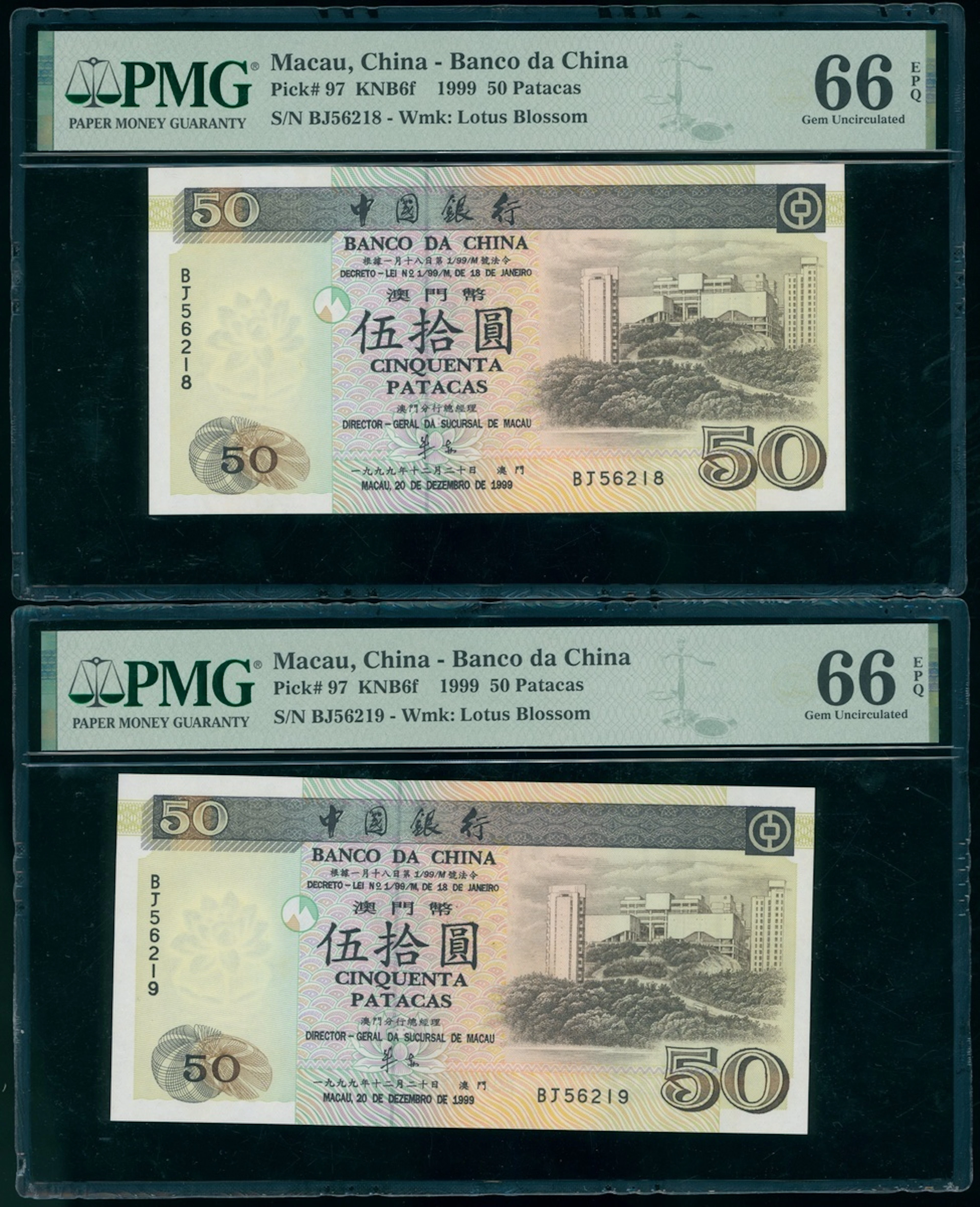Banco da China, Macau, consecutive pair of 50 patacas, 1999, serial