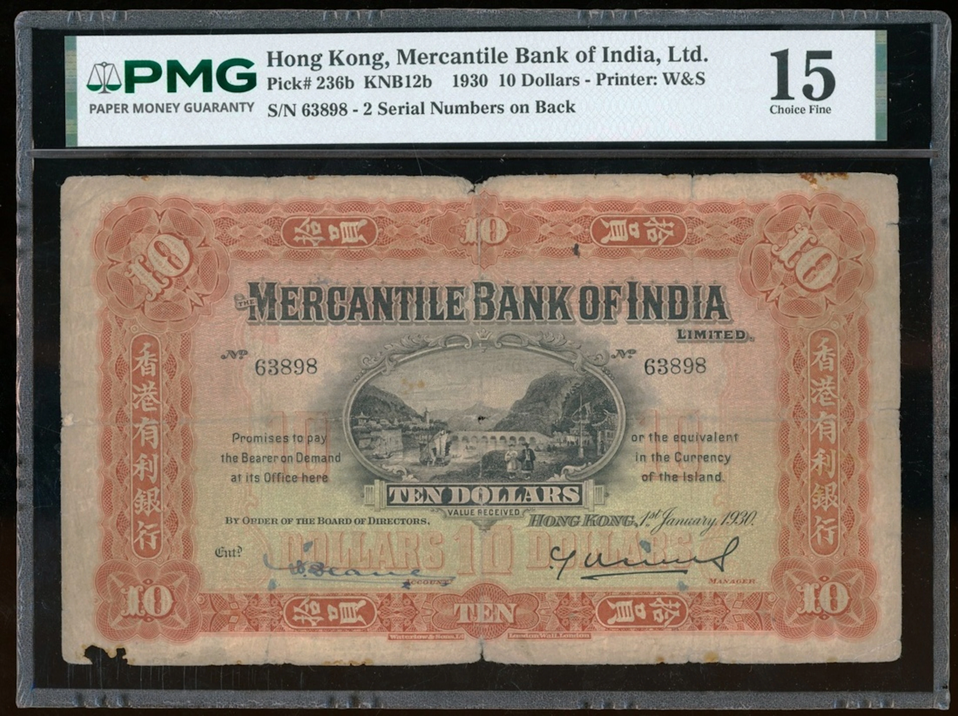 Mercantile Bank of India, Hong Kong, $10, 1.1.1930, serial number