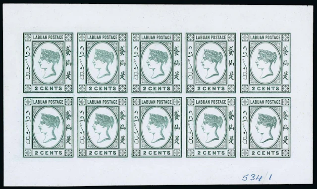 Labuan 1879 (May) Watermark CA over Crown, Sideways Plate Proofs 2c.