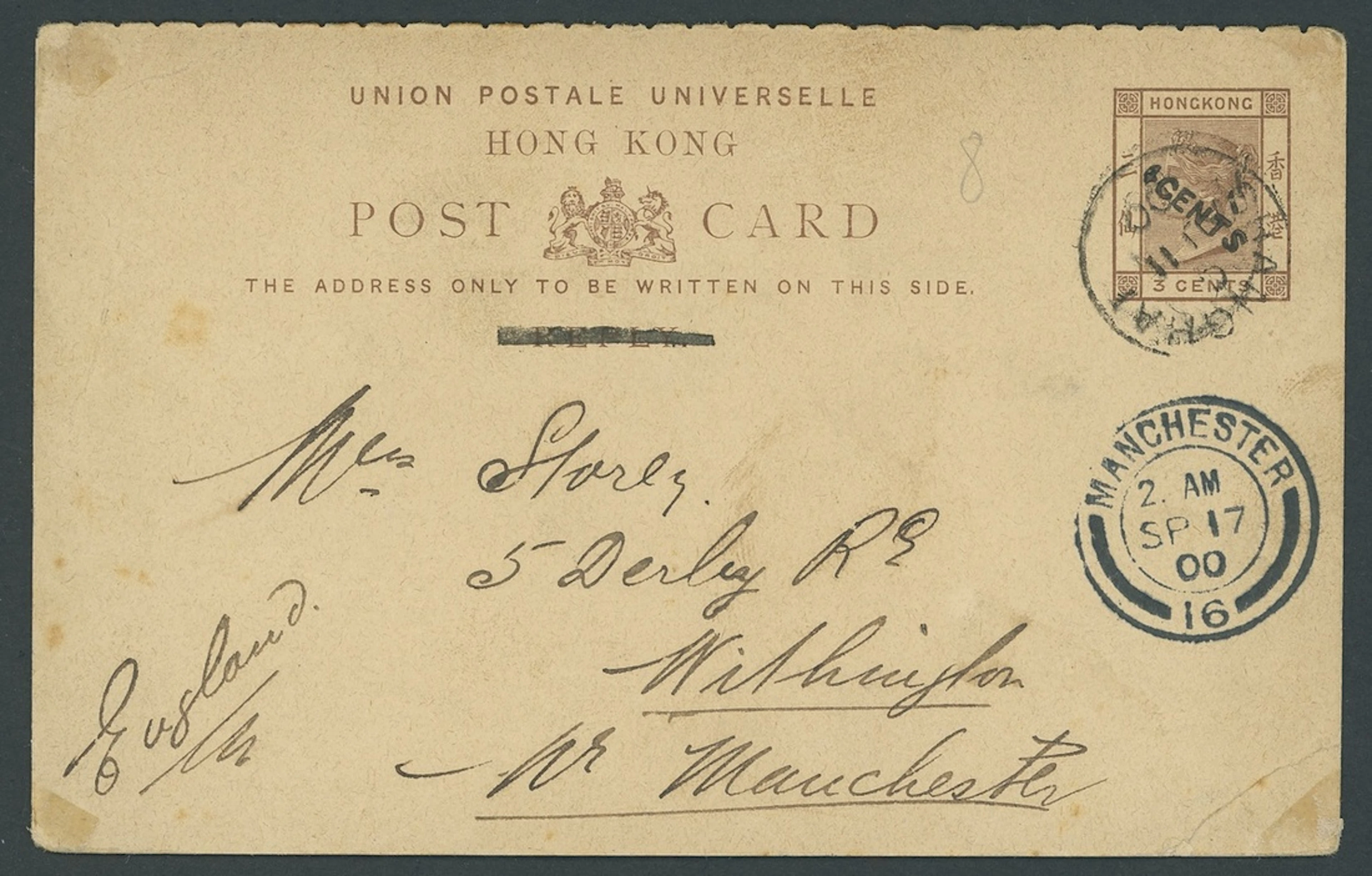 Hong Kong Postal Stationery Post Cards 1900 (11 Aug.) "4 cents" in