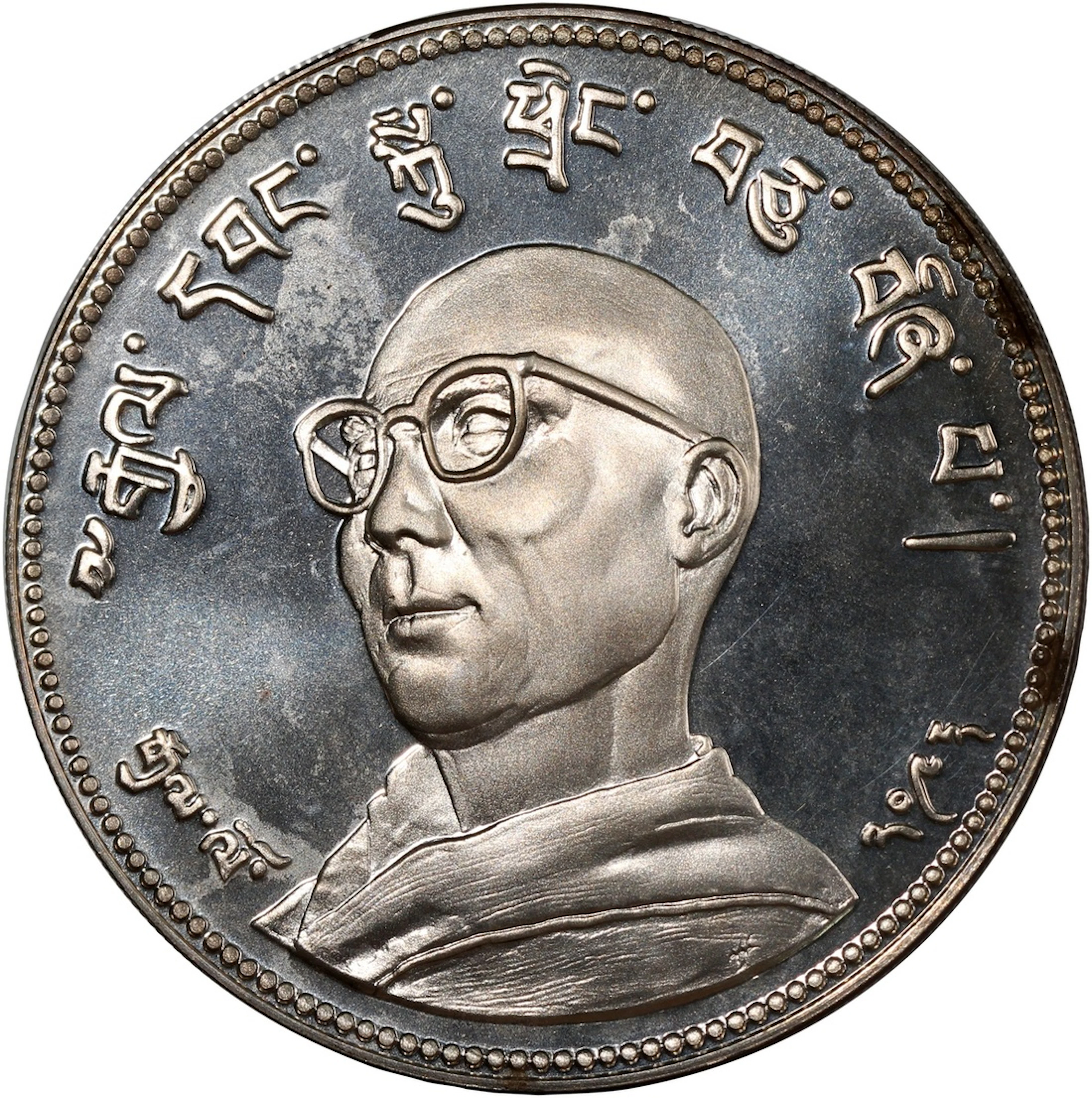Tibetan government in exile, 14th Dalai Lama, proof fantasy Crown