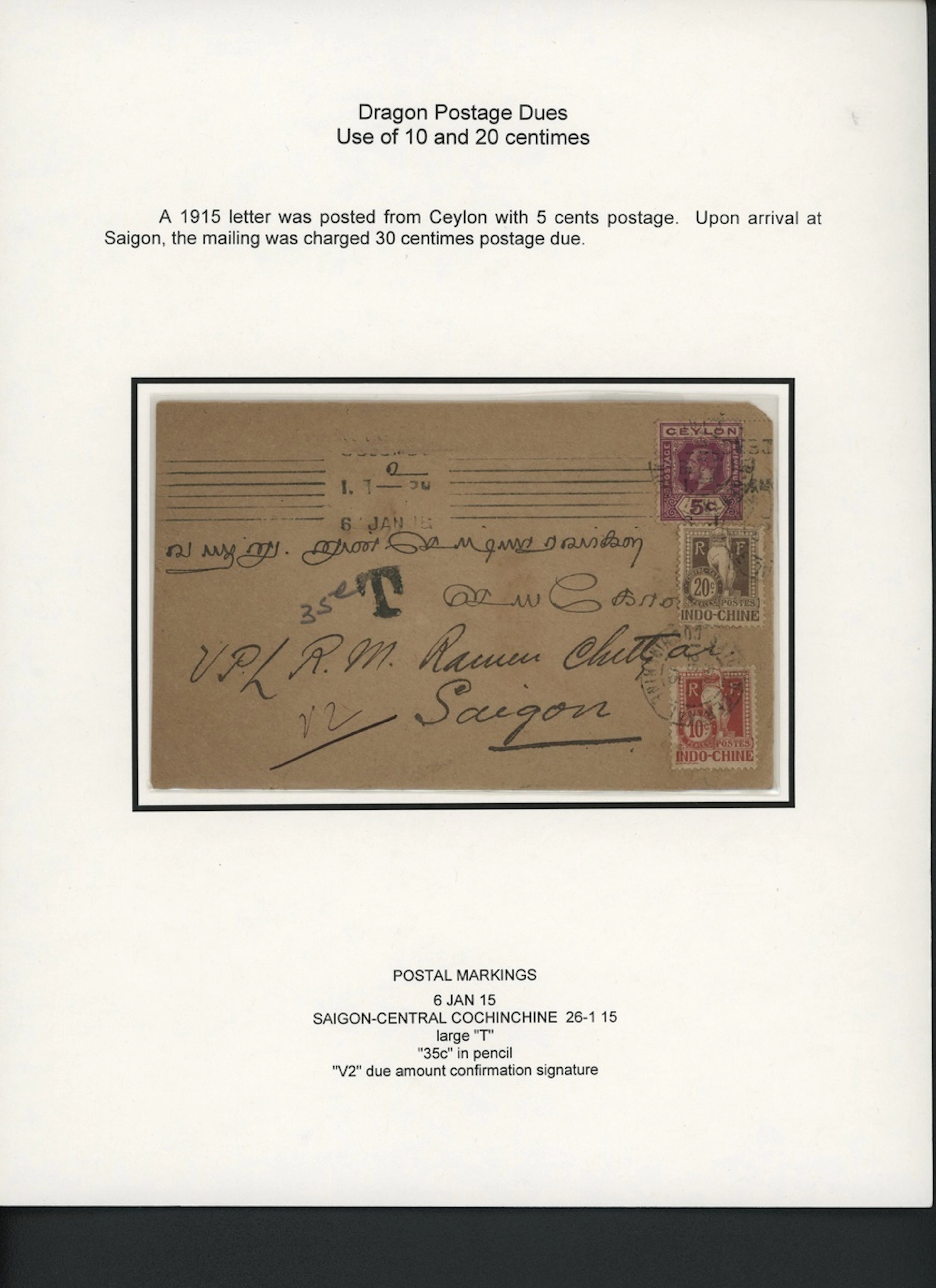 Indo-China French Indo-Chinese Post Office 1908 Dragon Postage Due issue