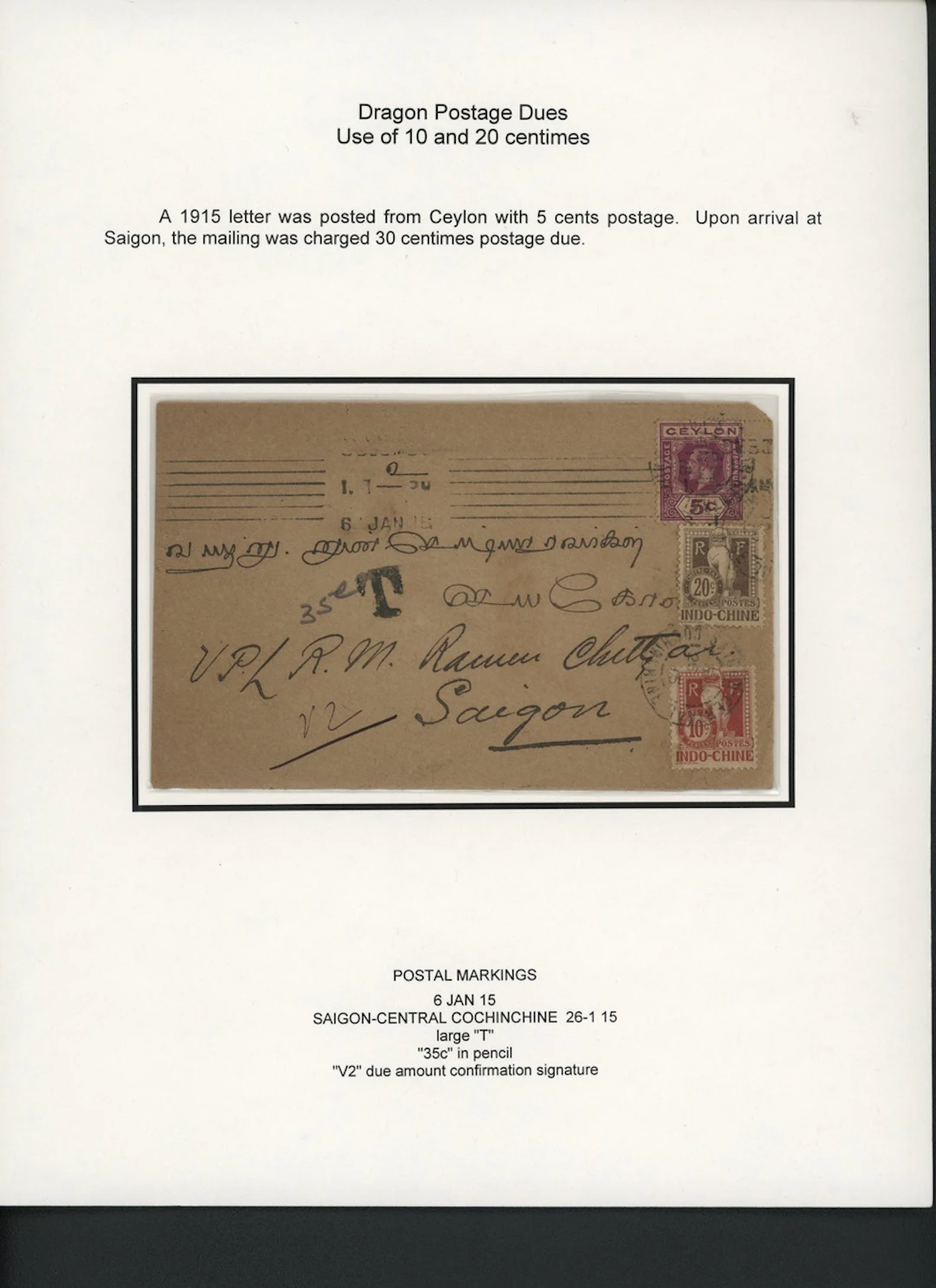 Indo-China French Indo-Chinese Post Office 1908 Dragon Postage Due issue