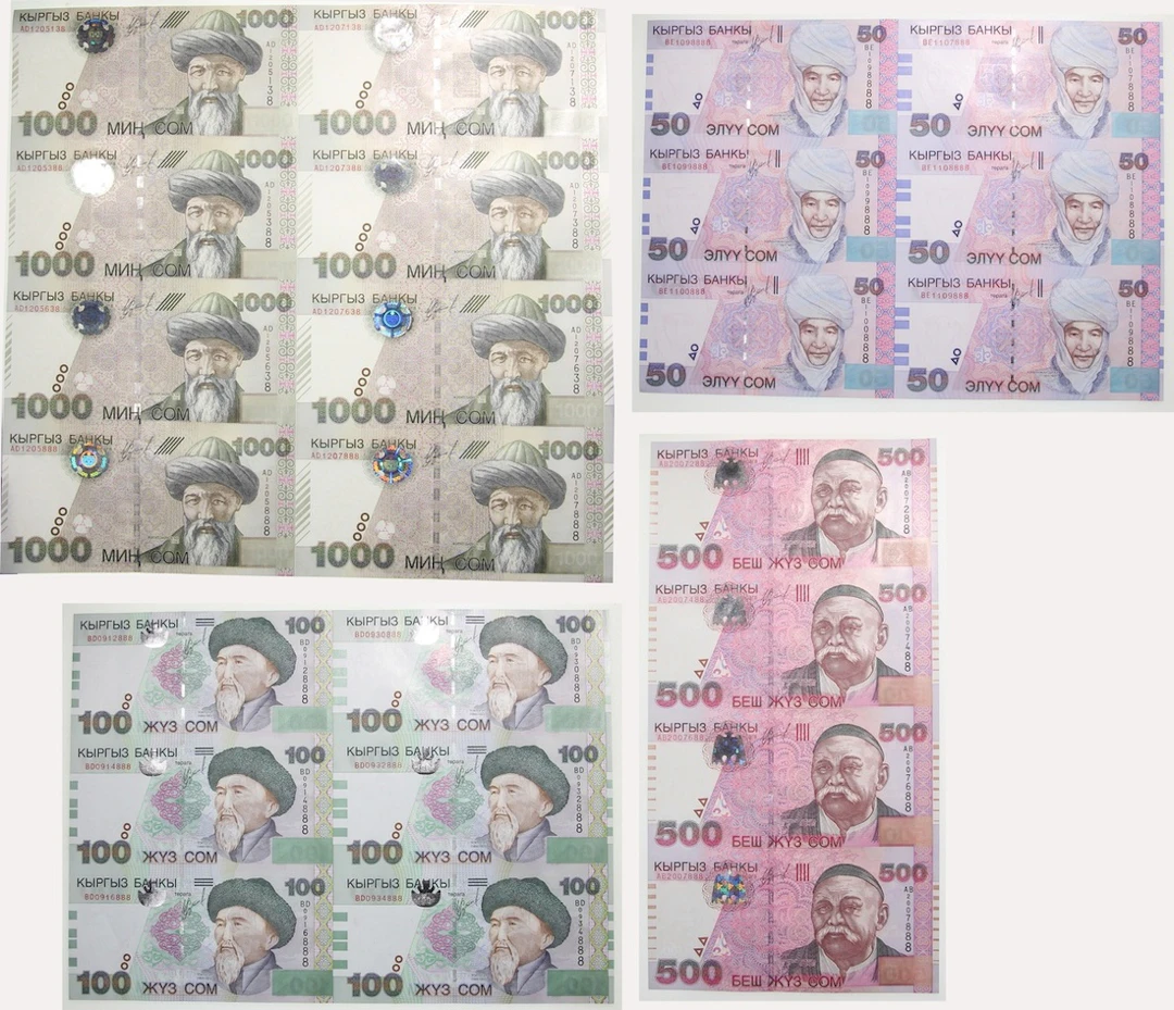 Kyrgyzstan, 4x uncut sheets, including a 6x 50 som, a 6x 100 som