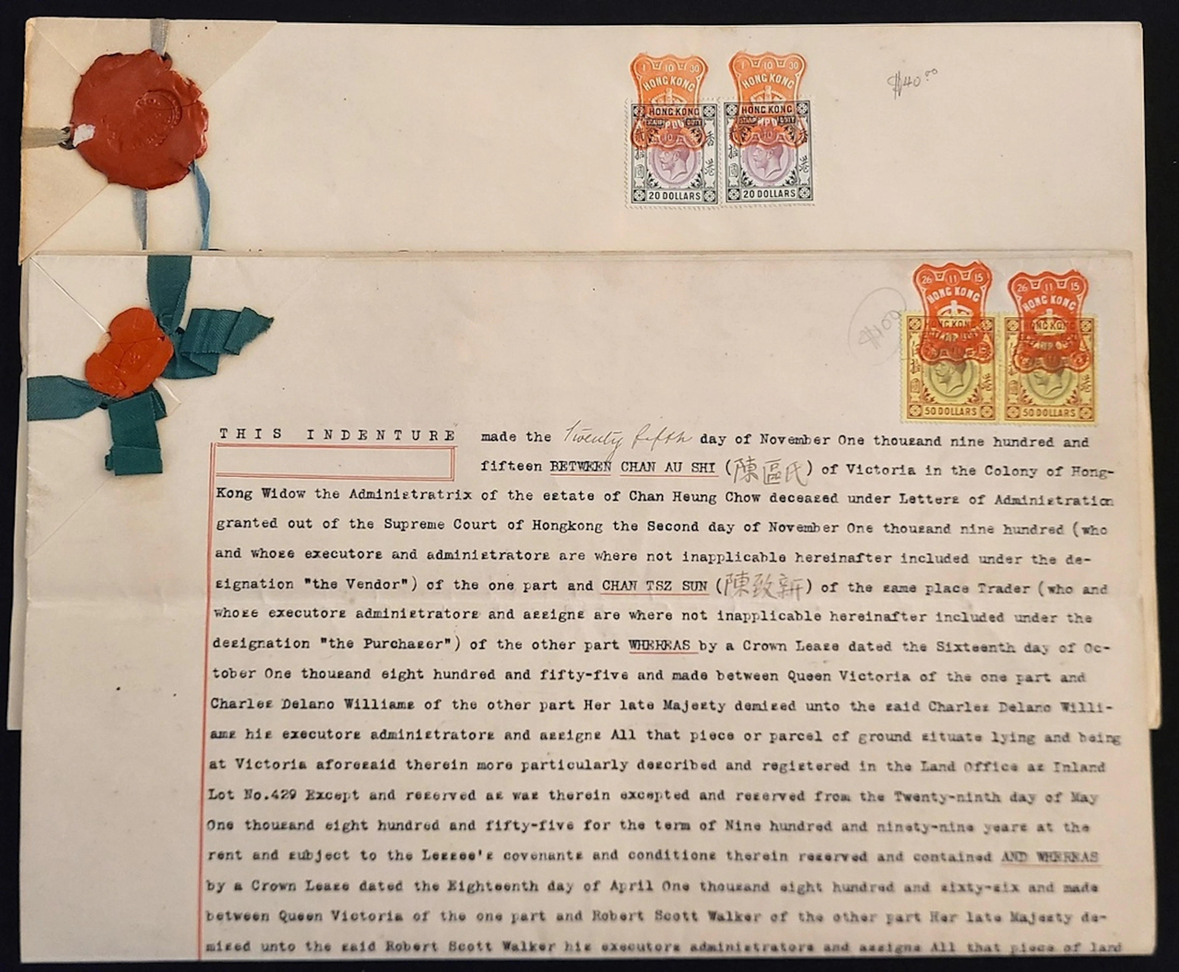 Hong Kong Revenue 1915 (26 Nov.)