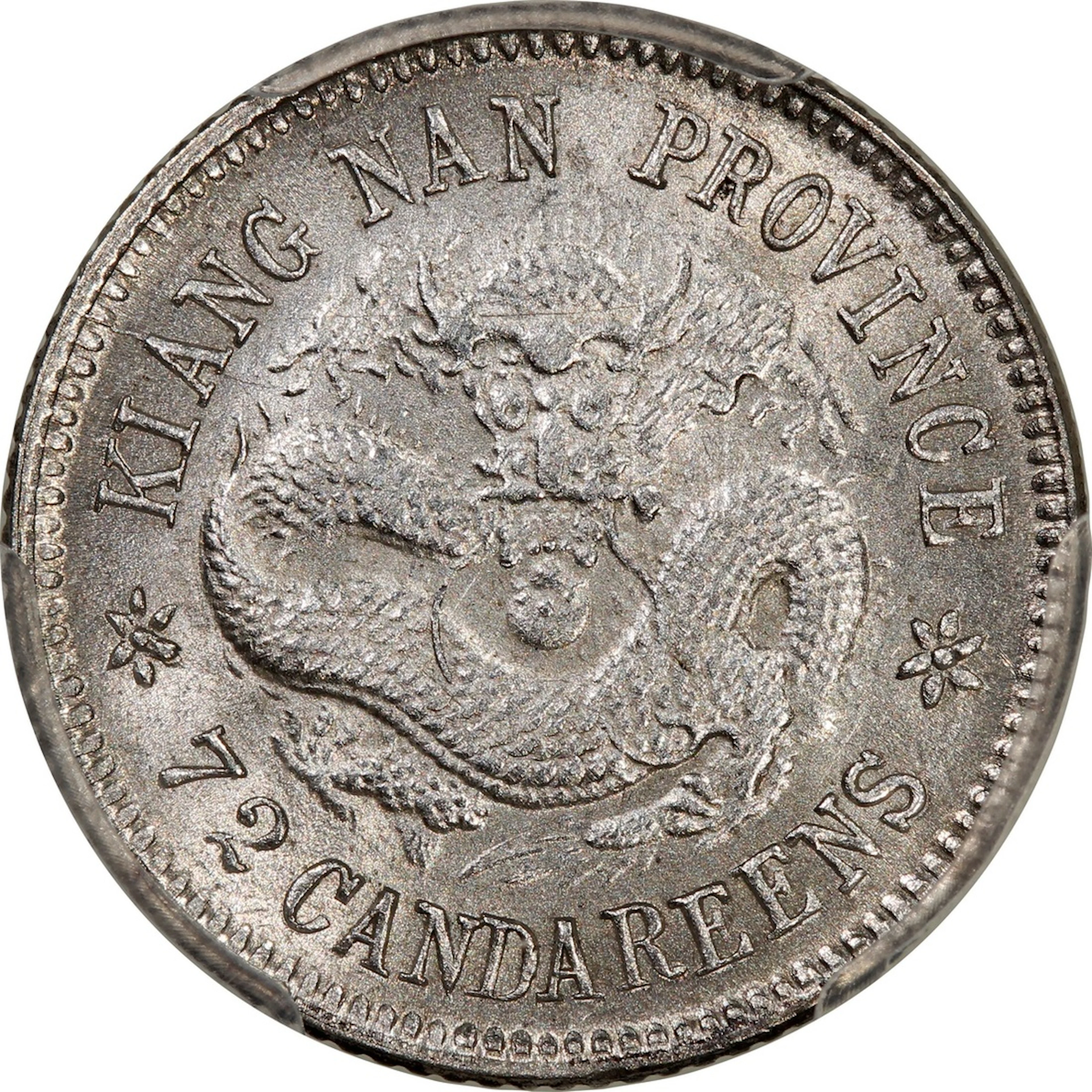 China, Kiangnan Province, [PCGS MS62] silver 10 cents, Wuxu year (1898)