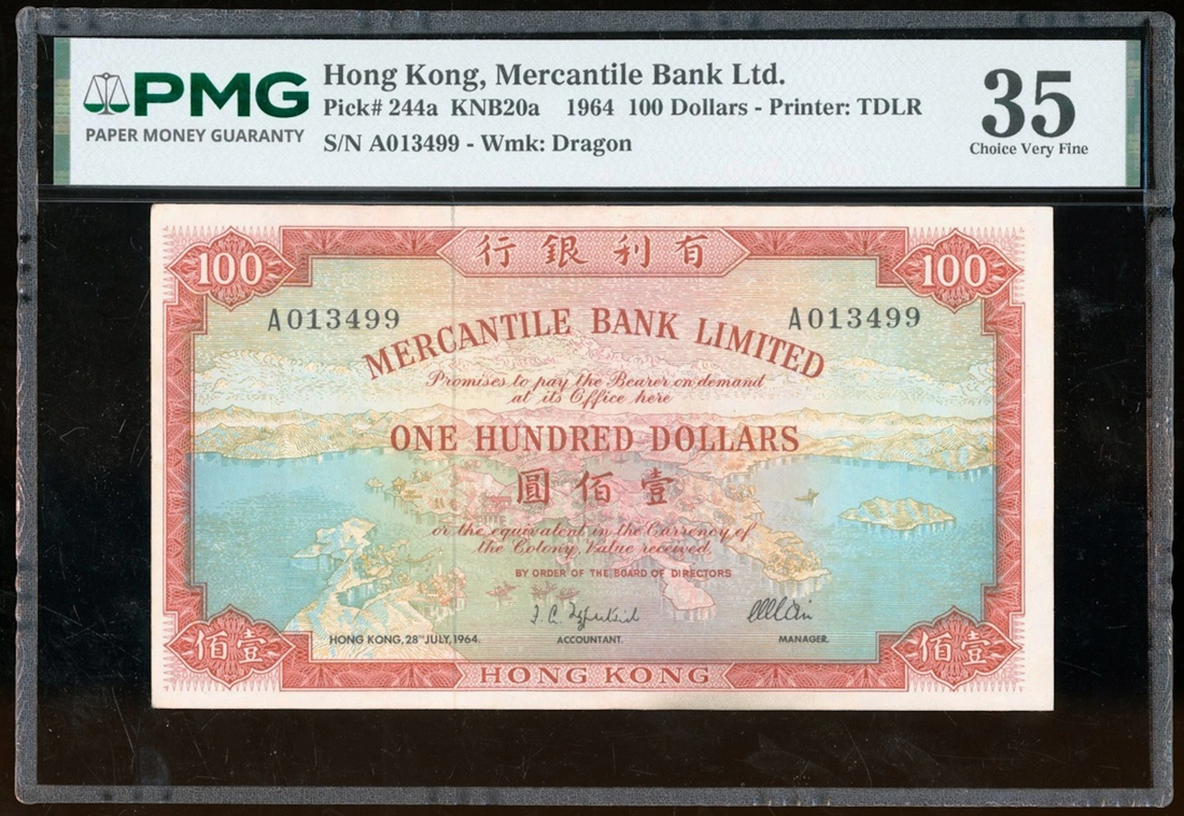 Mercantile Bank, Hong Kong, $100, 28.7.1964, serial number A013499
