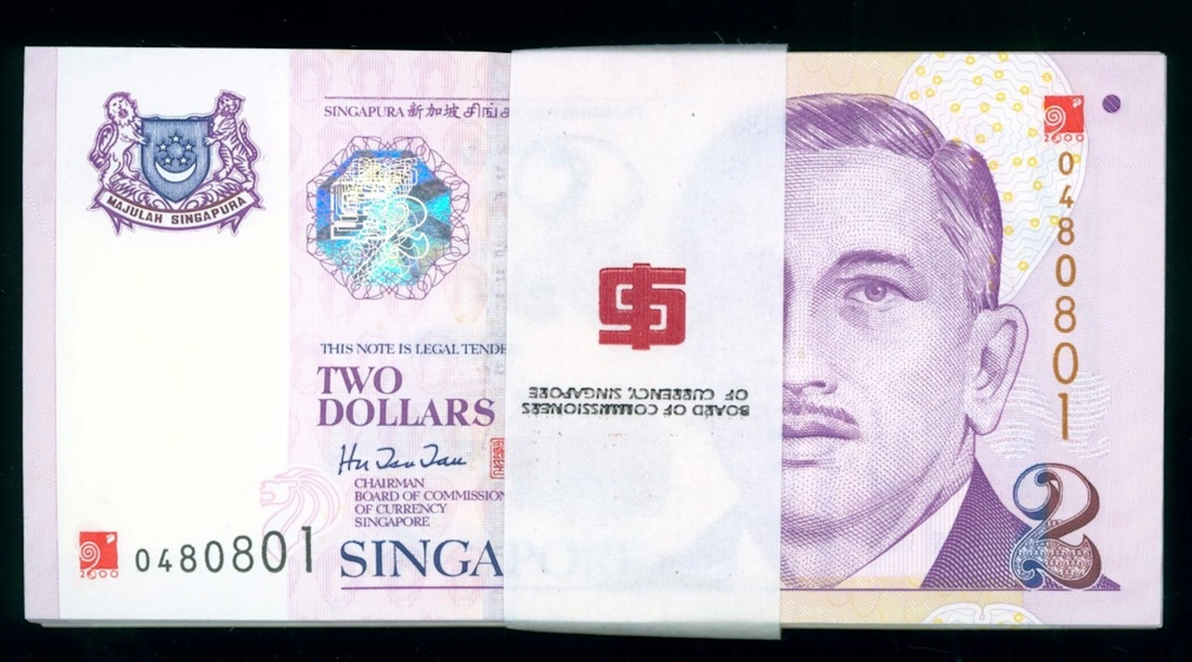 Singapore, a bundle of consecutive commemorative $2, 2000, serial