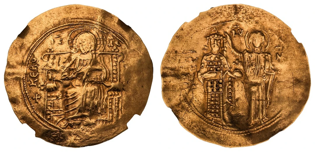 NGC Ch VF | Byzantine Empire, John II (1118-1143), AV Hyperpyron