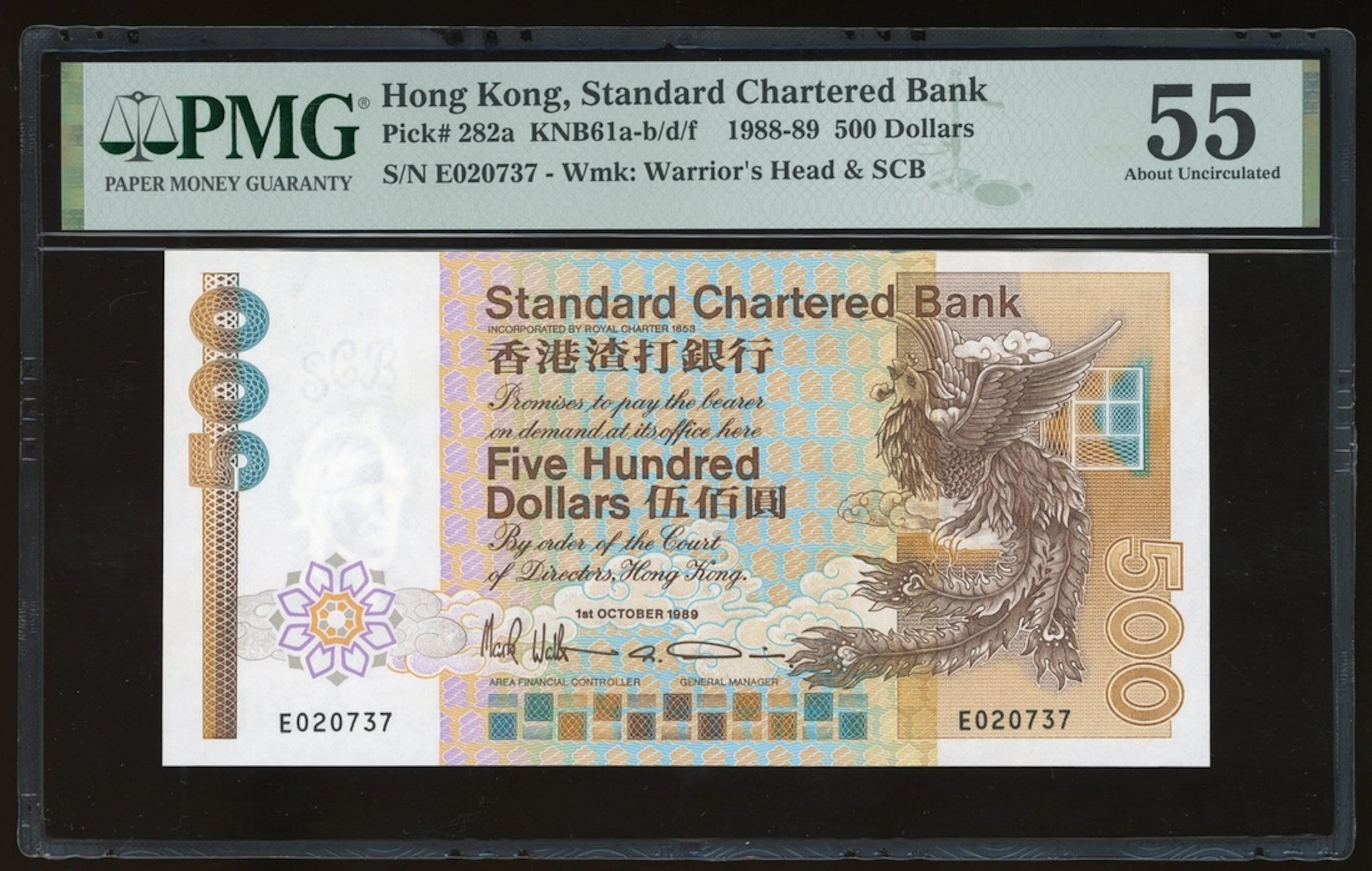 Standard Chartered Bank, Hong Kong, $500, 1.10.1989, serial number