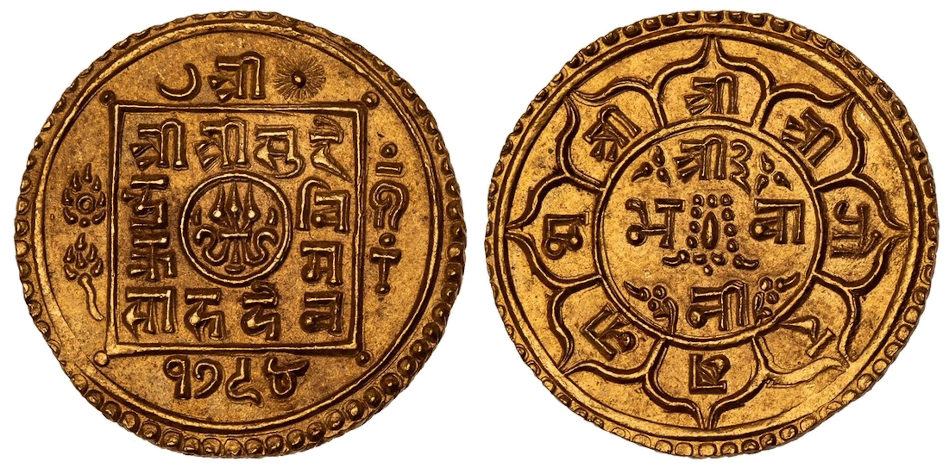 NGC MS66 | *Top Pop* | Nepal, Surendra Vikram Shah (1847-1881), gold