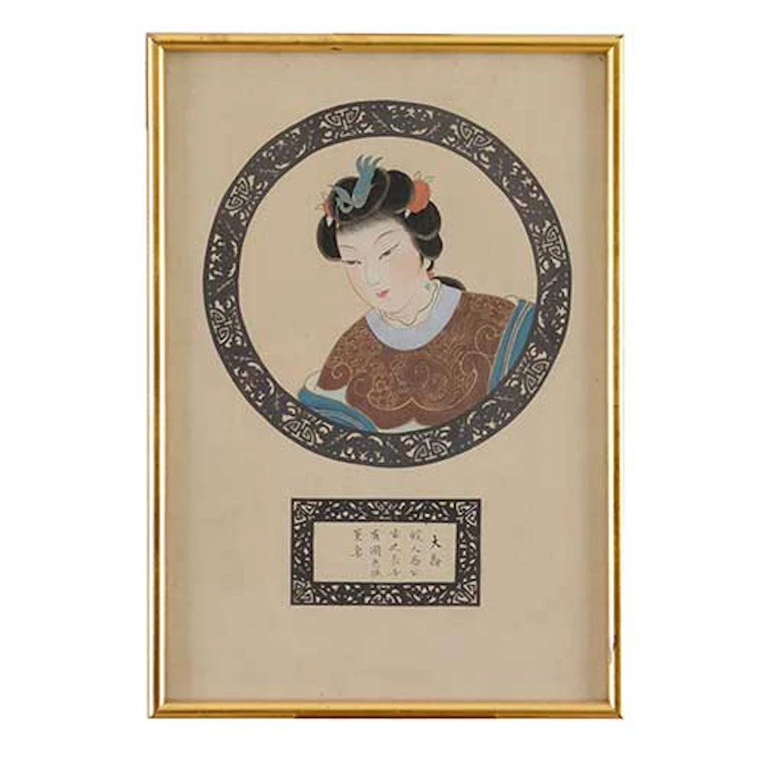 Retrato de joven japonesa