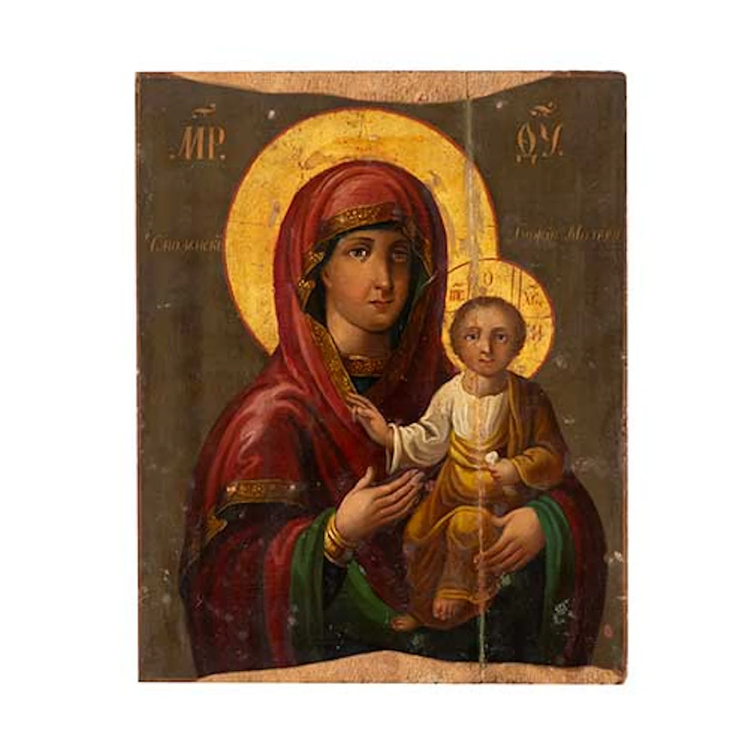 Virgen con nio