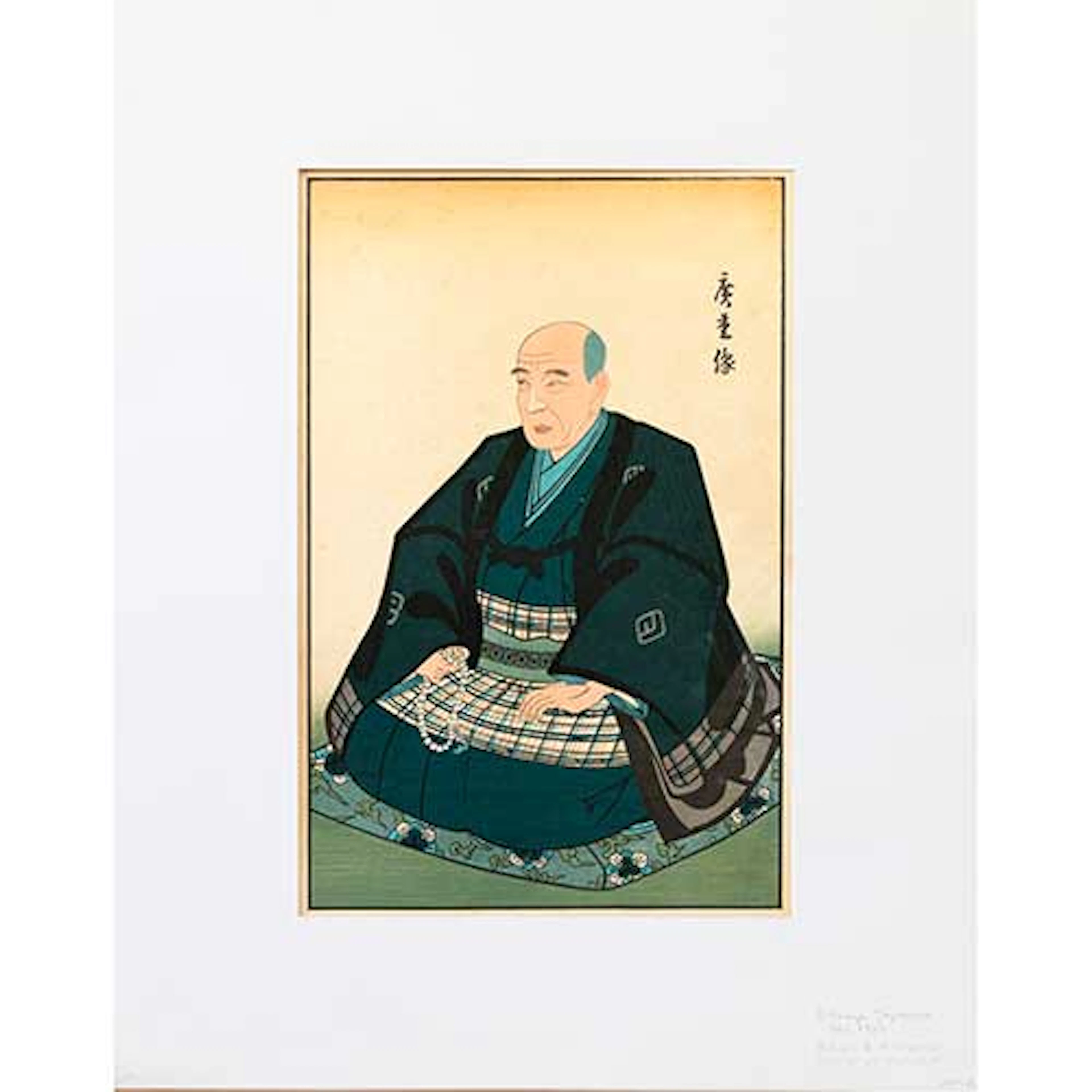 Retrato conmemorativo de Utagawa Hiroshige