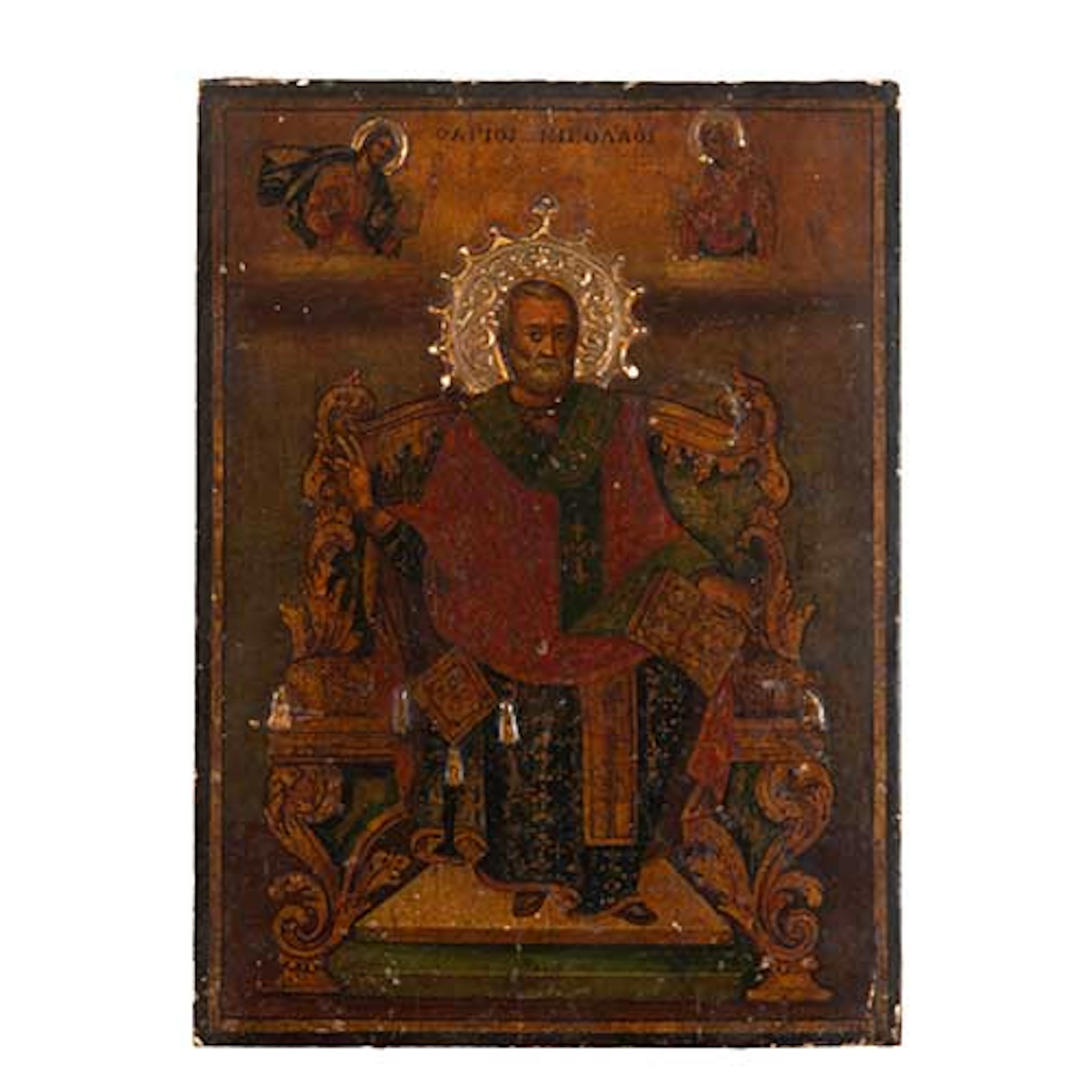 Agios Nicolas