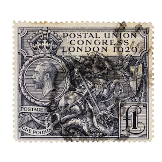 GB George V £1 one pound PUC stamp.
