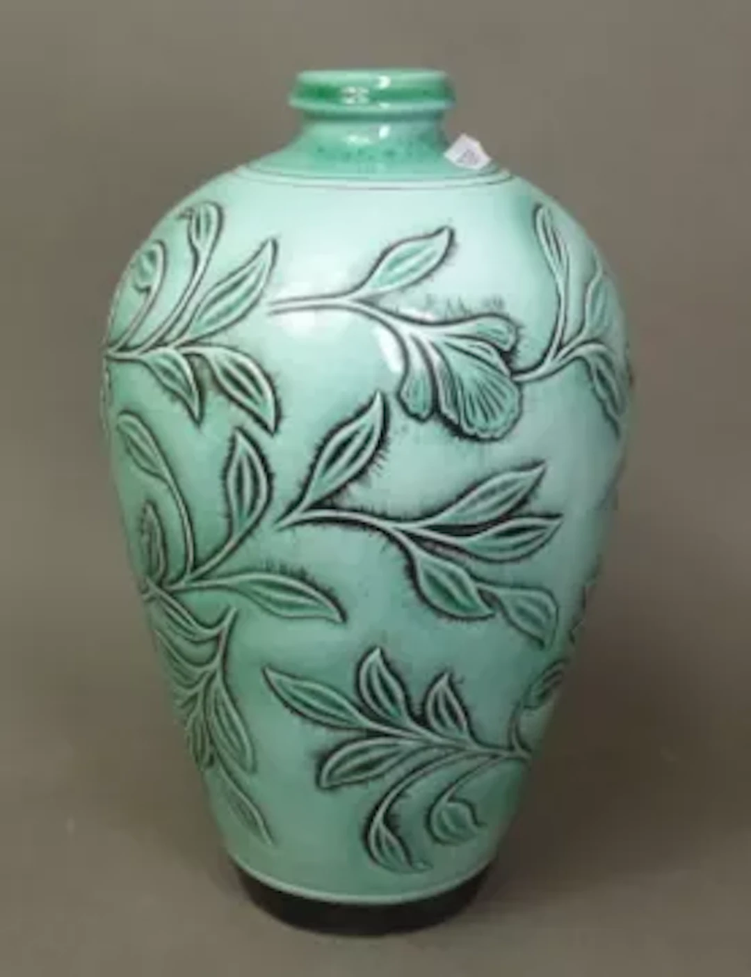 Royal Doulton prototype vase with 'Not Produced For Sale' backstamp