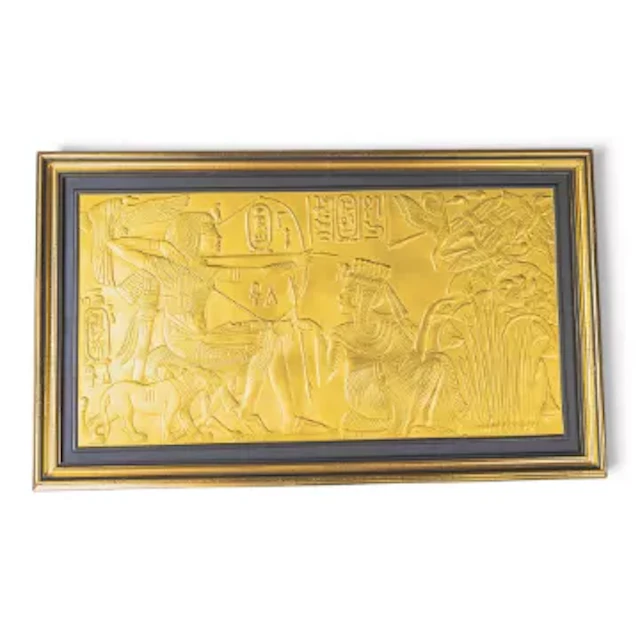 A circa 1978 Wedgwood prestige Egyptian "Lord of the two Lands" plaque.
