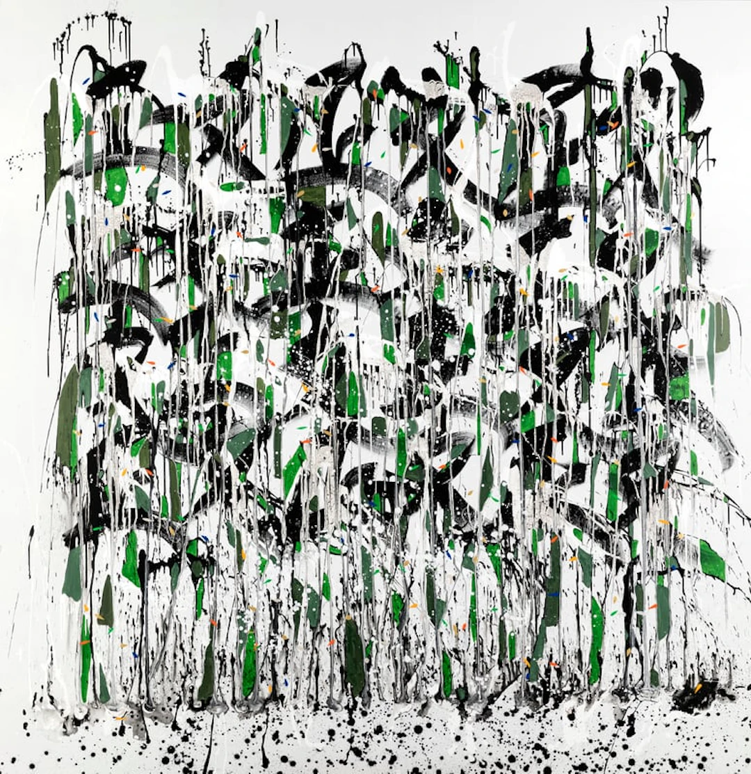 Danhôo - Contemporary Artist - Les lignes du doute, 2017
