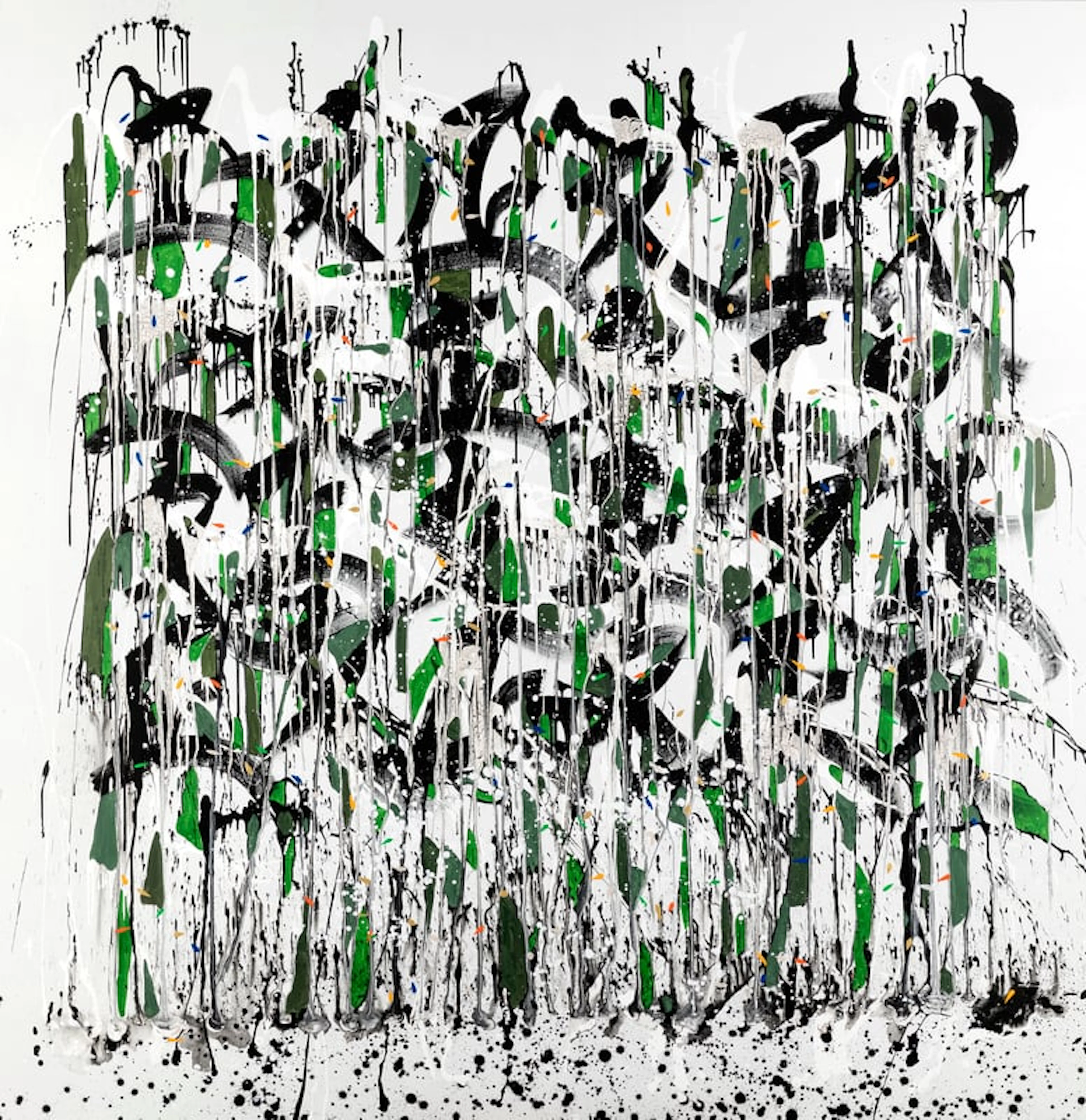 Danhôo - Contemporary Artist - Les lignes du doute, 2017