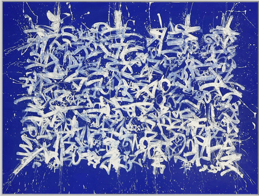 Nicolas Herbé – Contemporary French Artist | Abstract and Urban Art