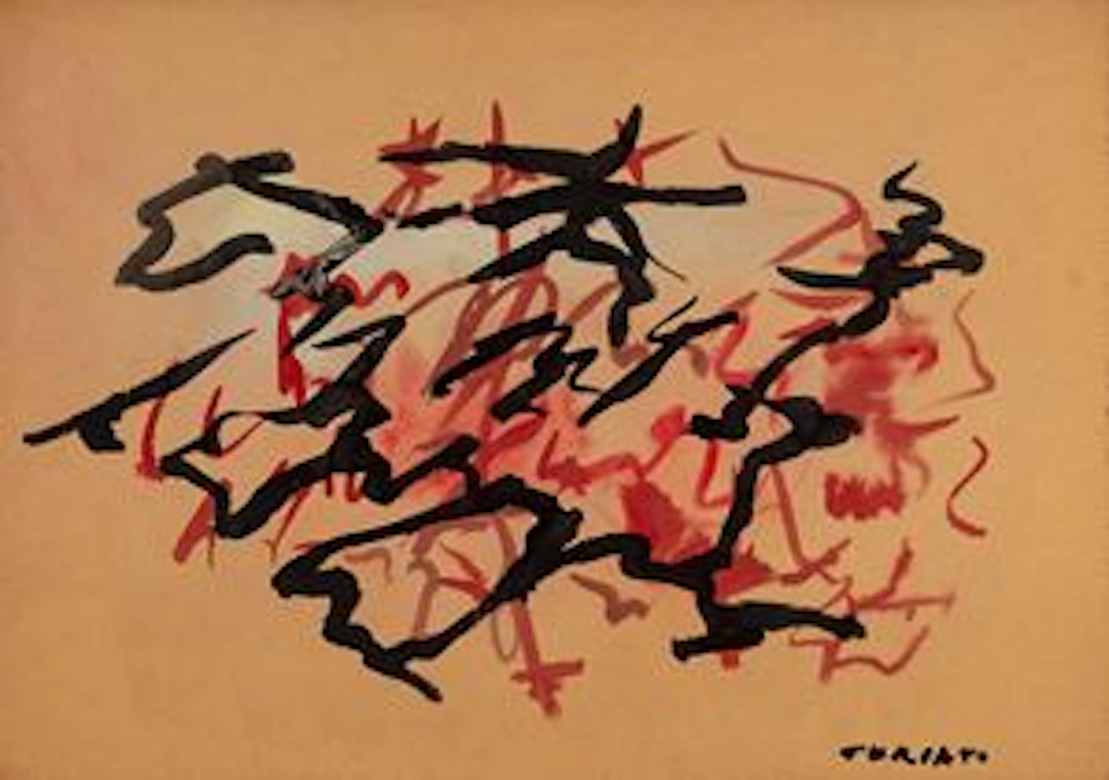 Turcato Giulio Composizione , fine Anni '50