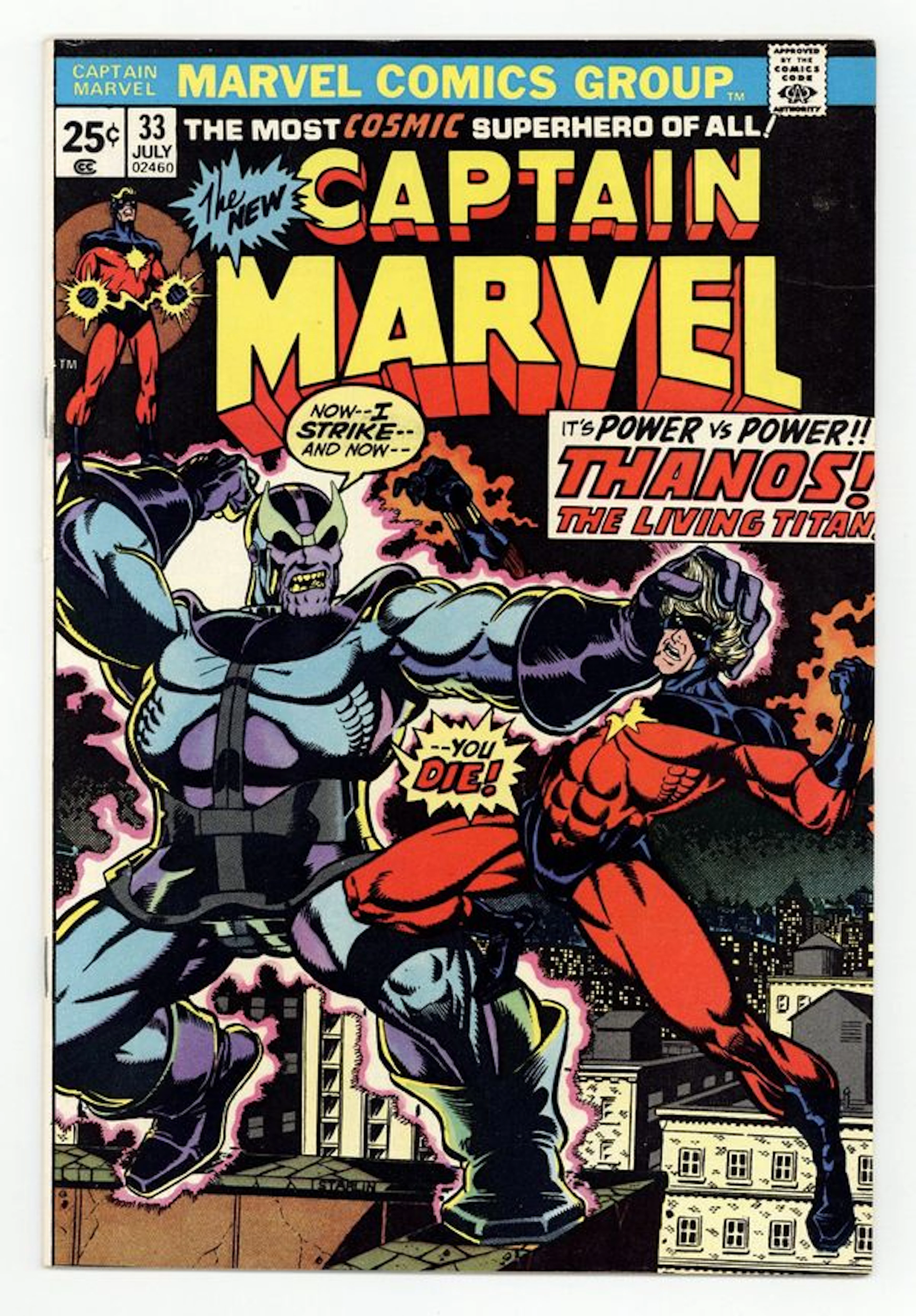 Captain Marvel (1968 1st Series Marvel) 33 FN+ 6.5