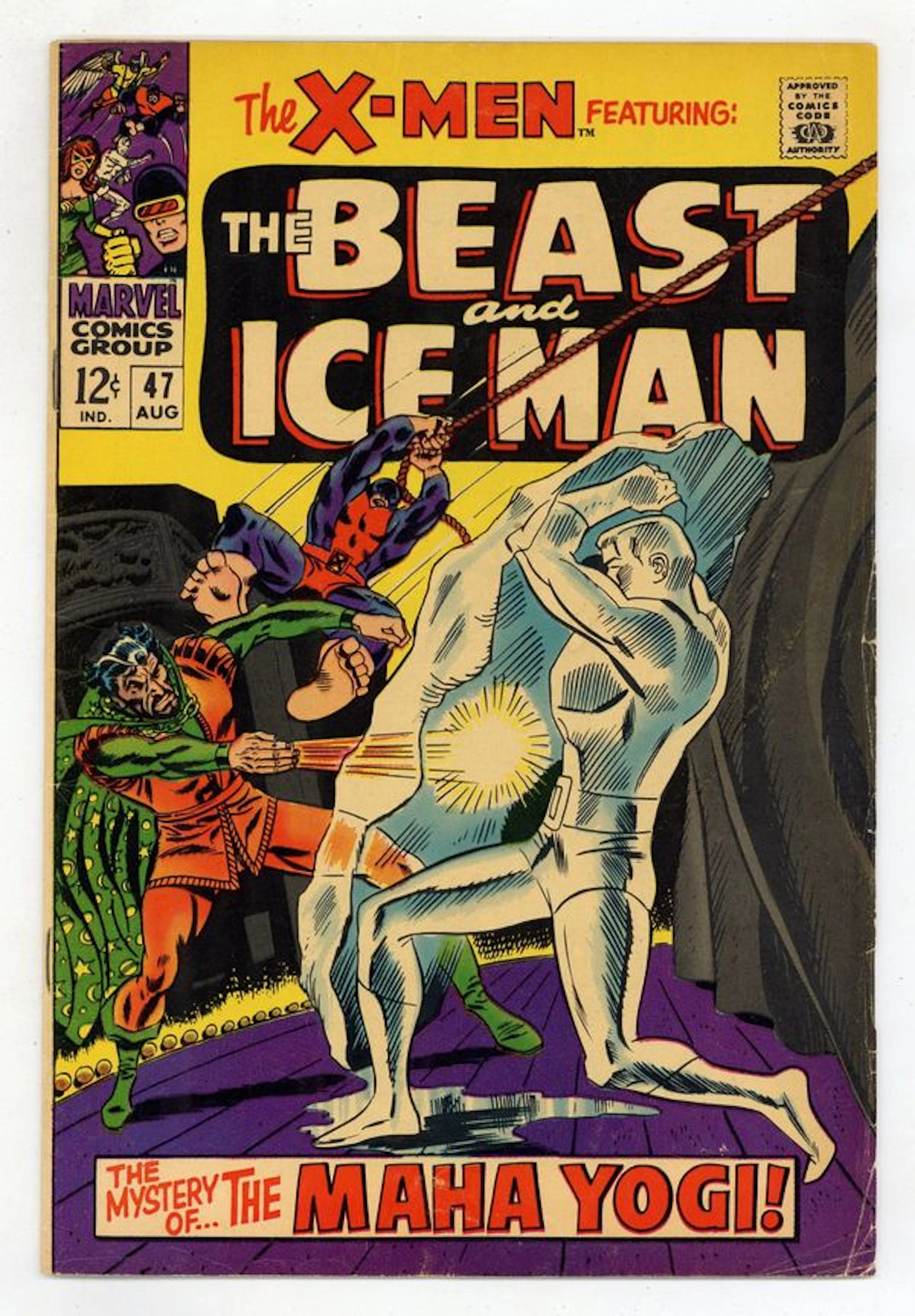Uncanny X-Men (1963 1st Series) 47 VG- 3.5