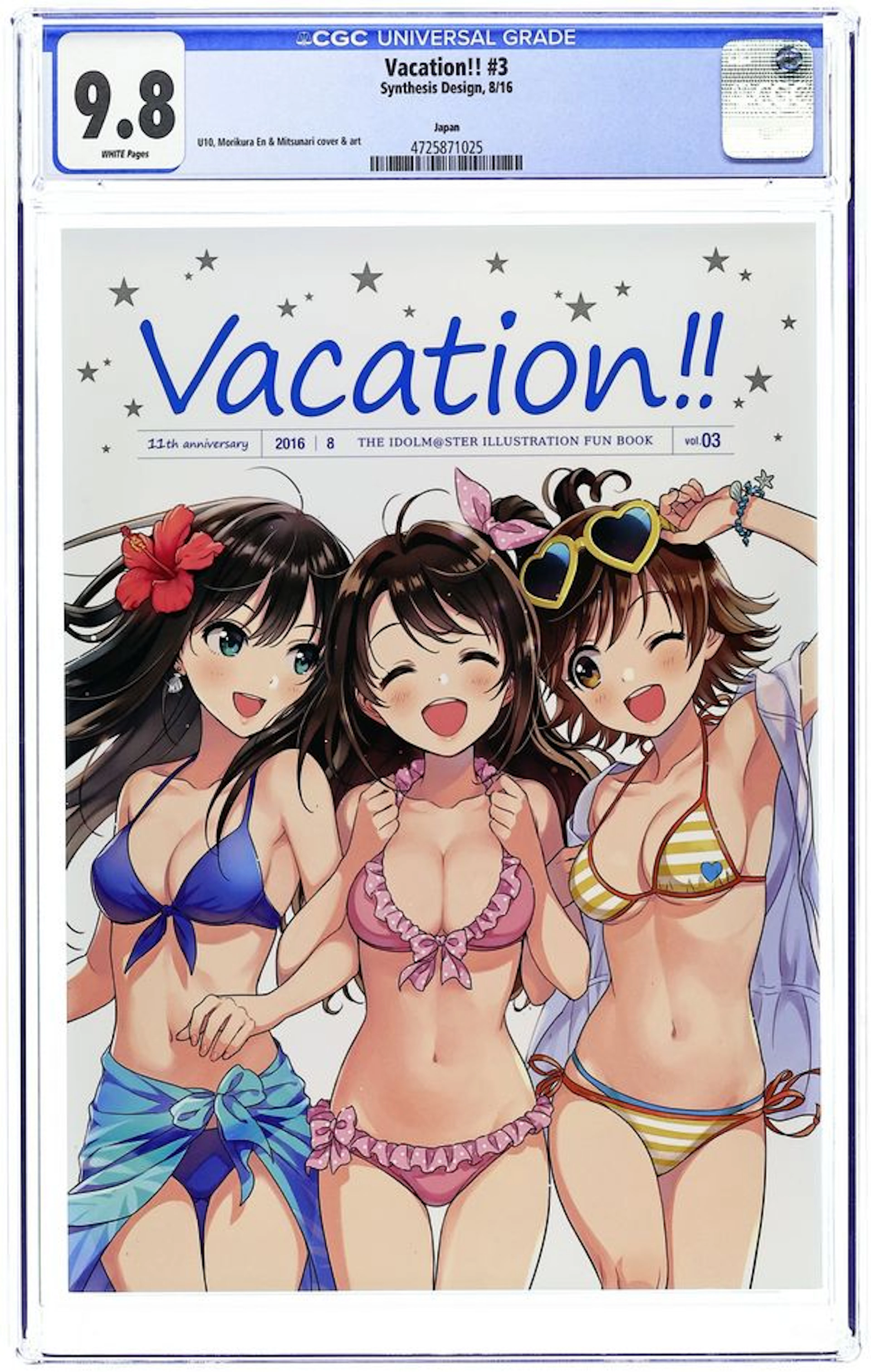 Vacation!! (Japanese 2016 Synthesis Design) 3 CGC 9.8