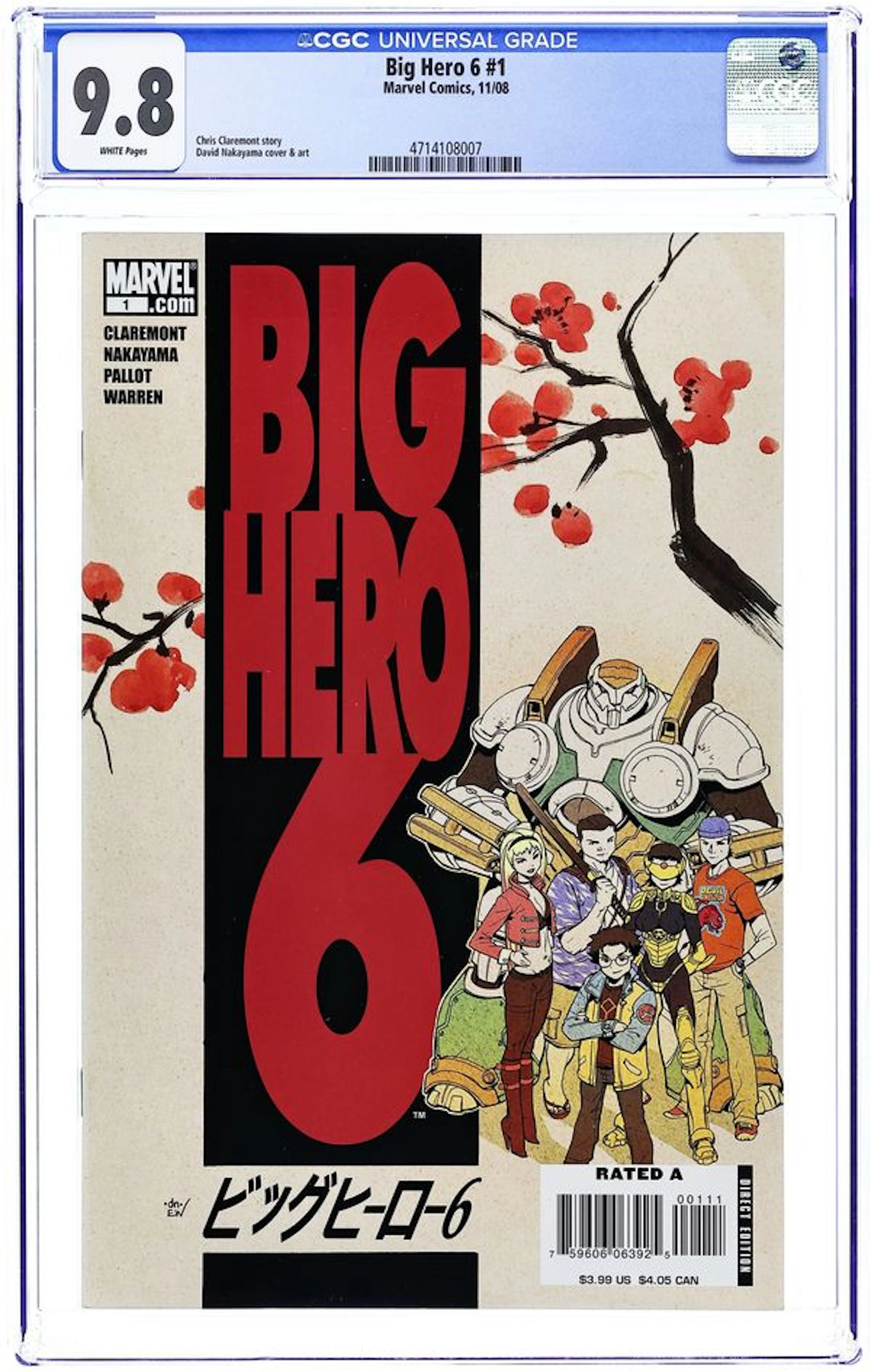 Big Hero 6 (2008 Marvel) 1A CGC 9.8