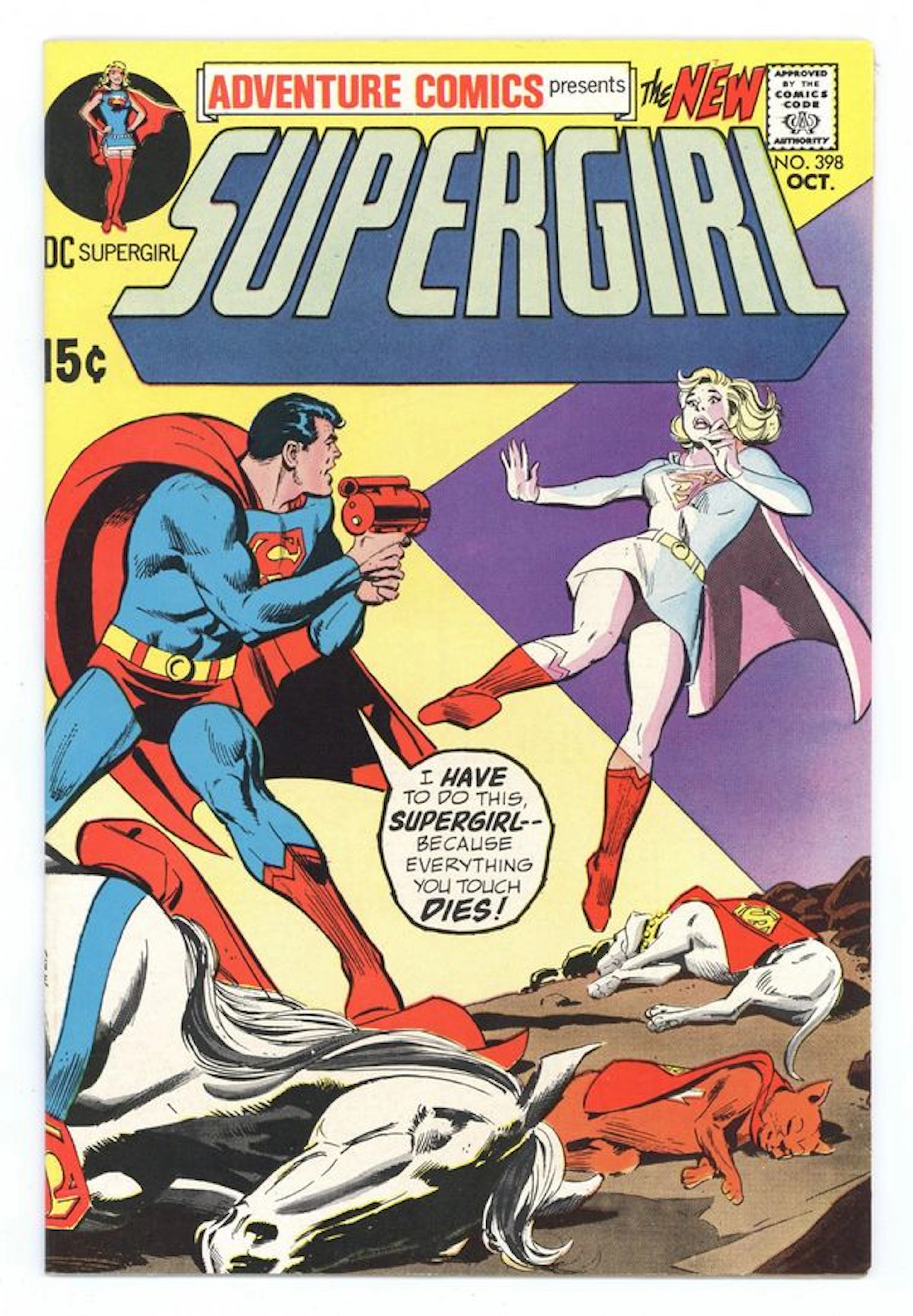 Adventure Comics (1938 1st Series) 398 FN- 5.5