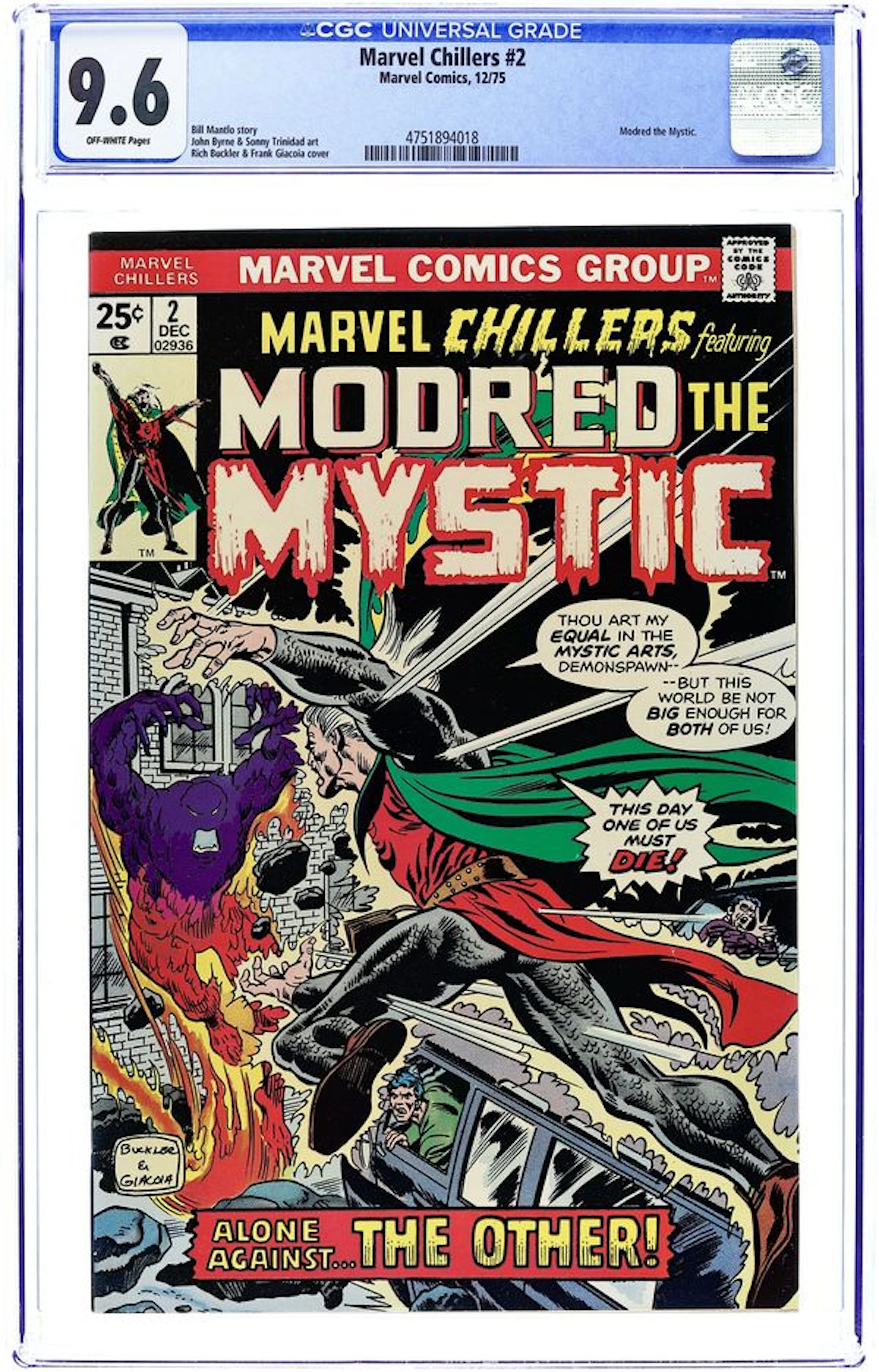 Marvel Chillers (1975) 2 CGC 9.6