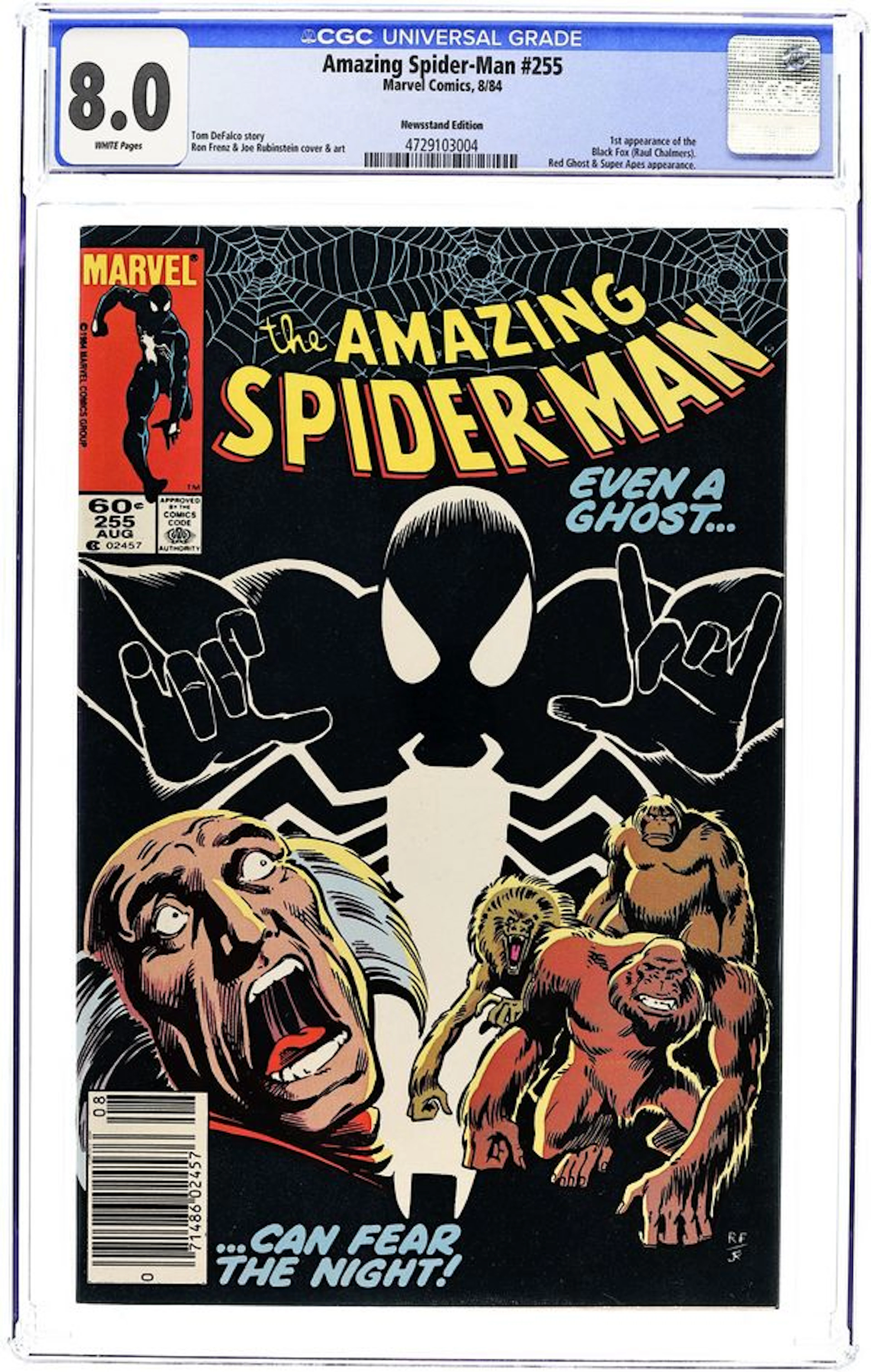 Amazing Spider-Man (1963 1st Series) 255N CGC 8.0