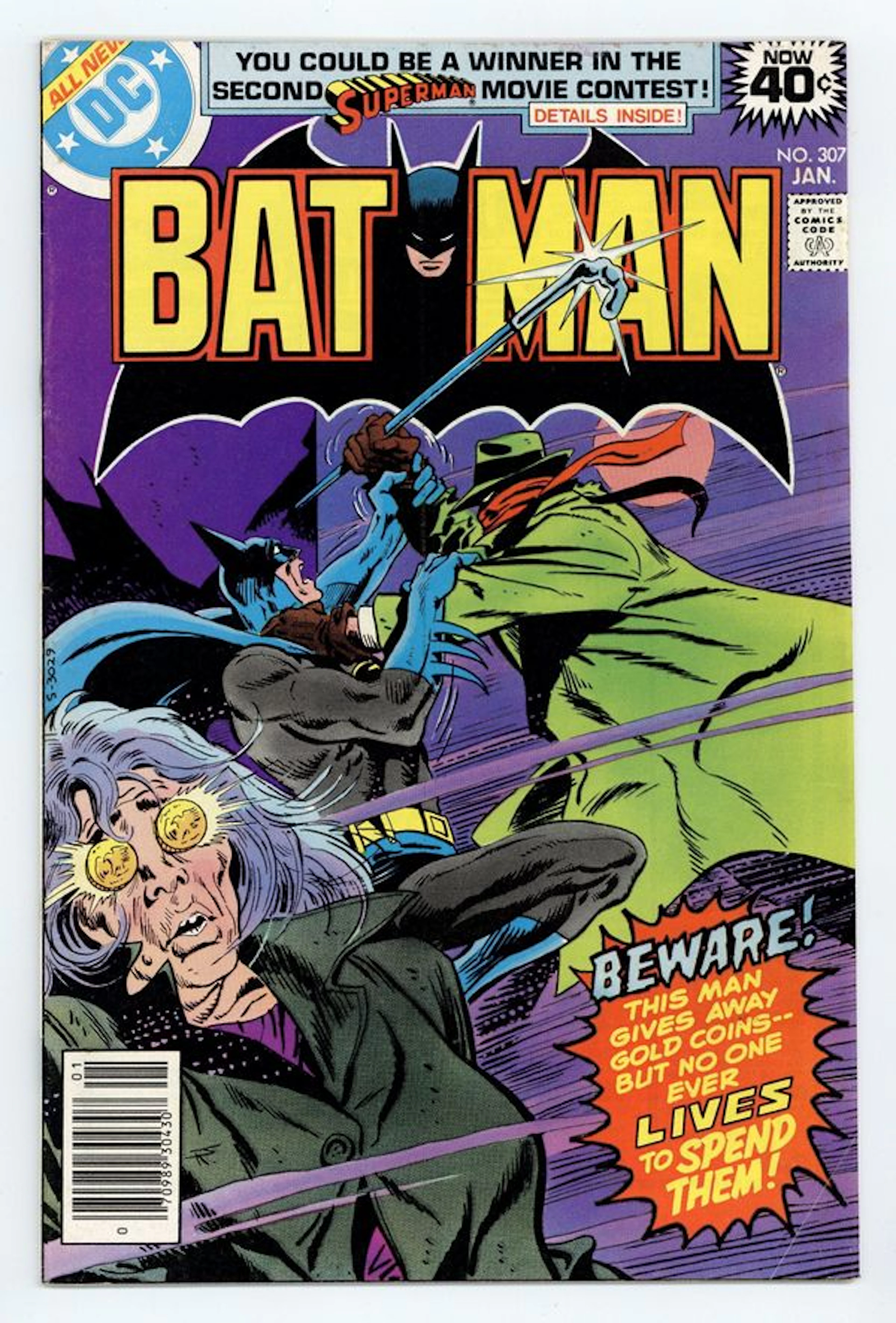Batman (1940) 307 VG/FN 5.0