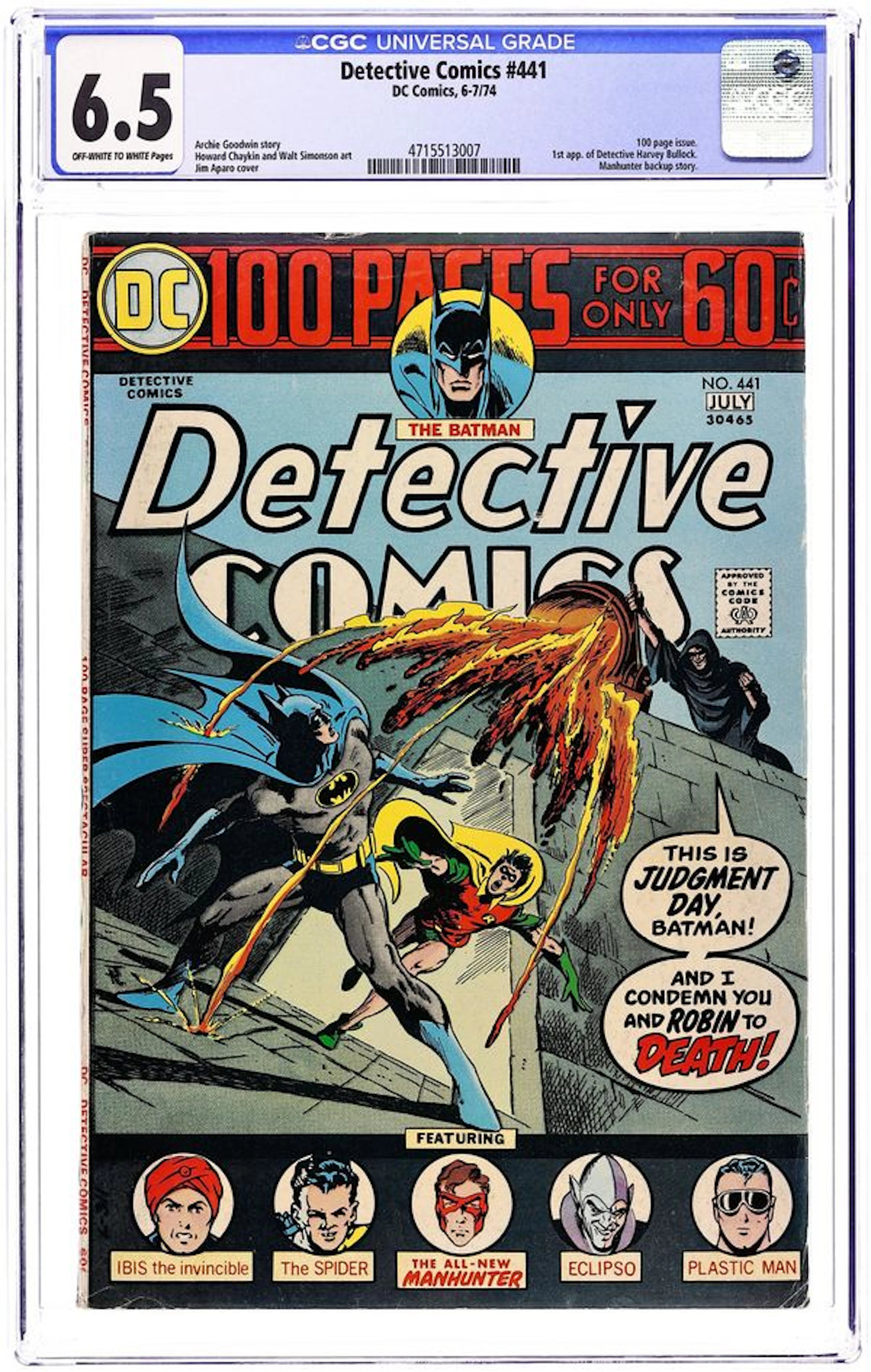 Detective Comics (1937 1st Series) 441 CGC 6.5