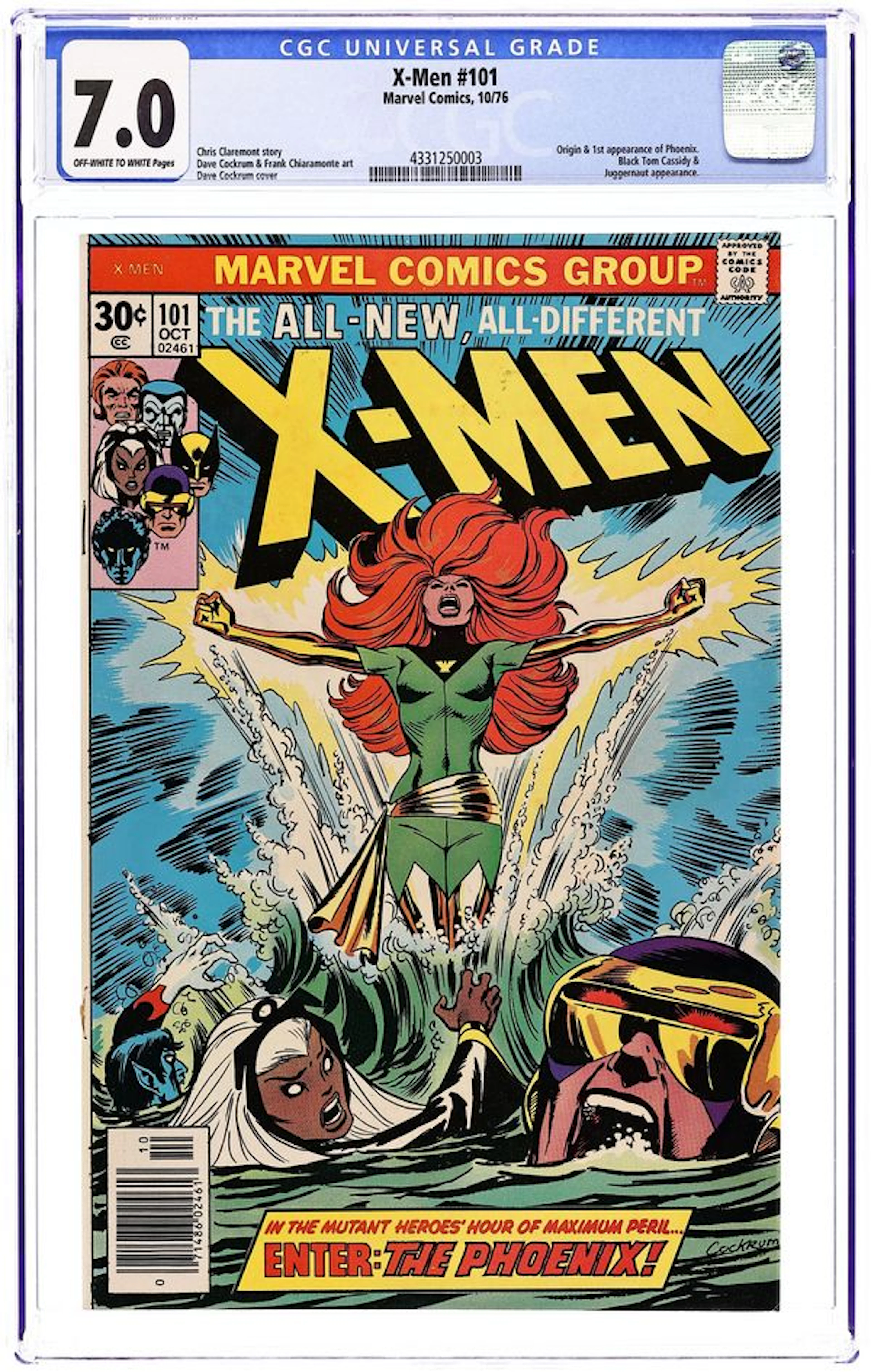 Uncanny X-Men (1963 1st Series) 101 CGC 7.0