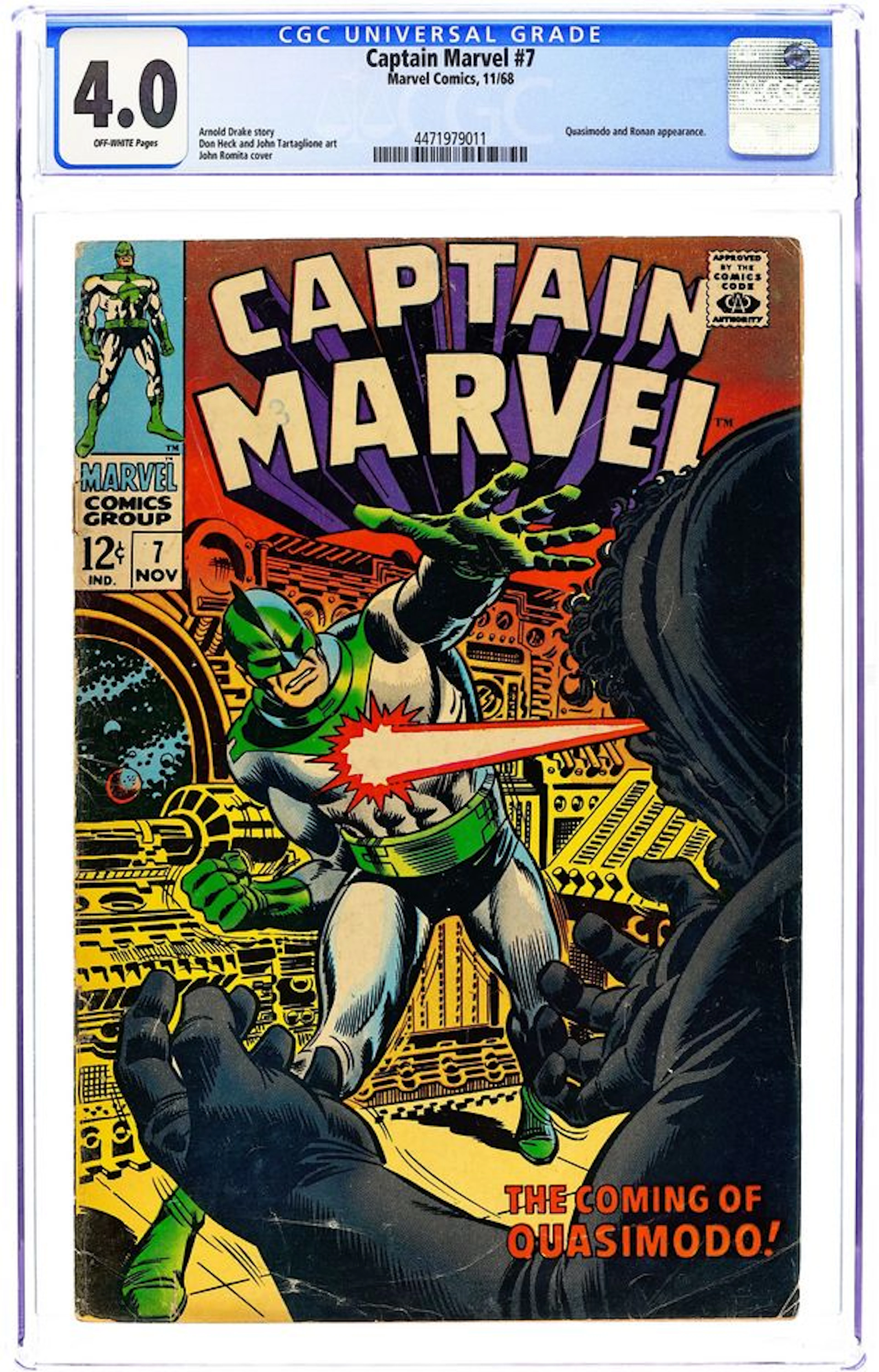 Captain Marvel (1968 1st Series Marvel) 7 CGC 4.0