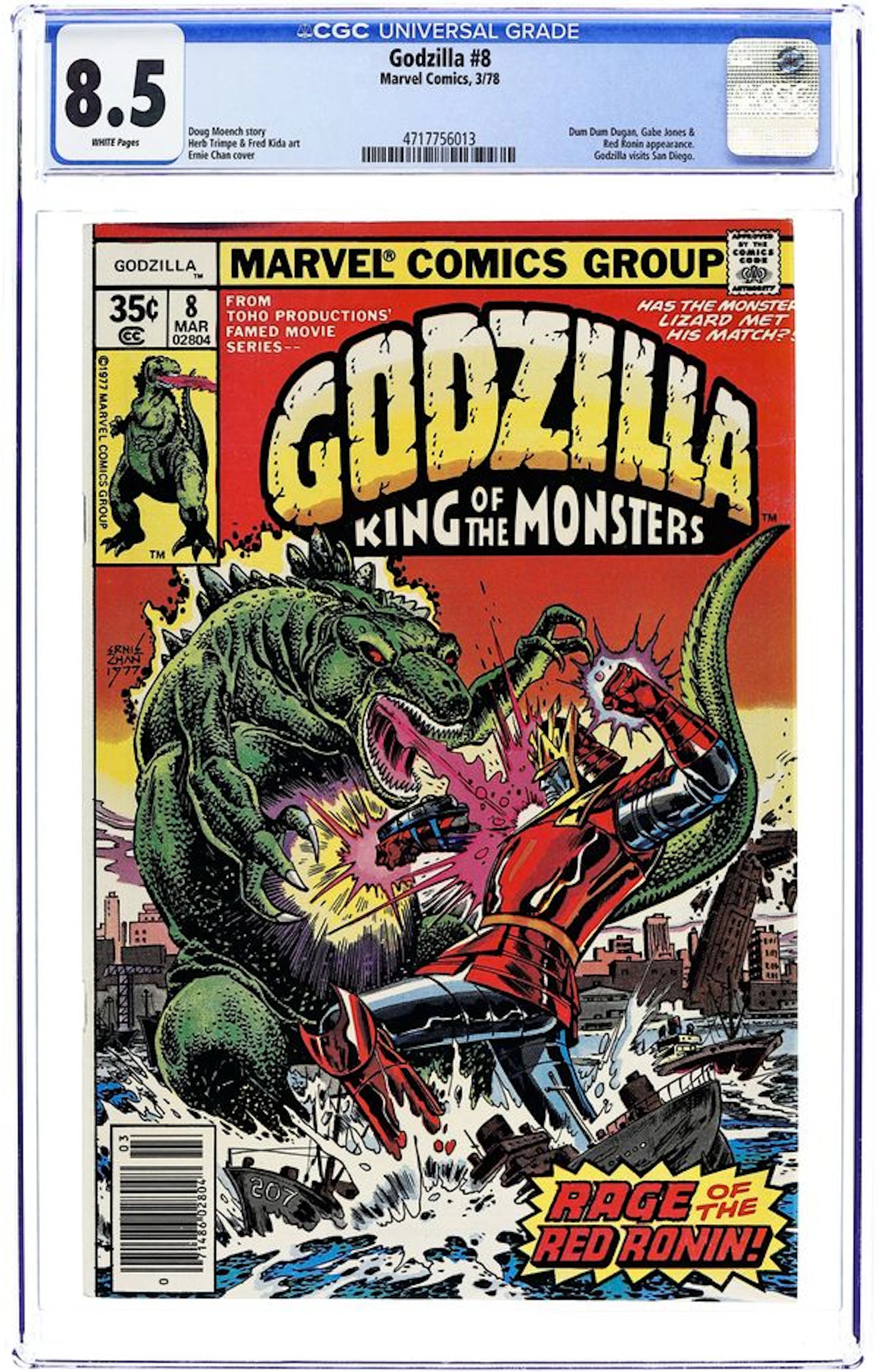 Godzilla (1977 Marvel) 8 CGC 8.5