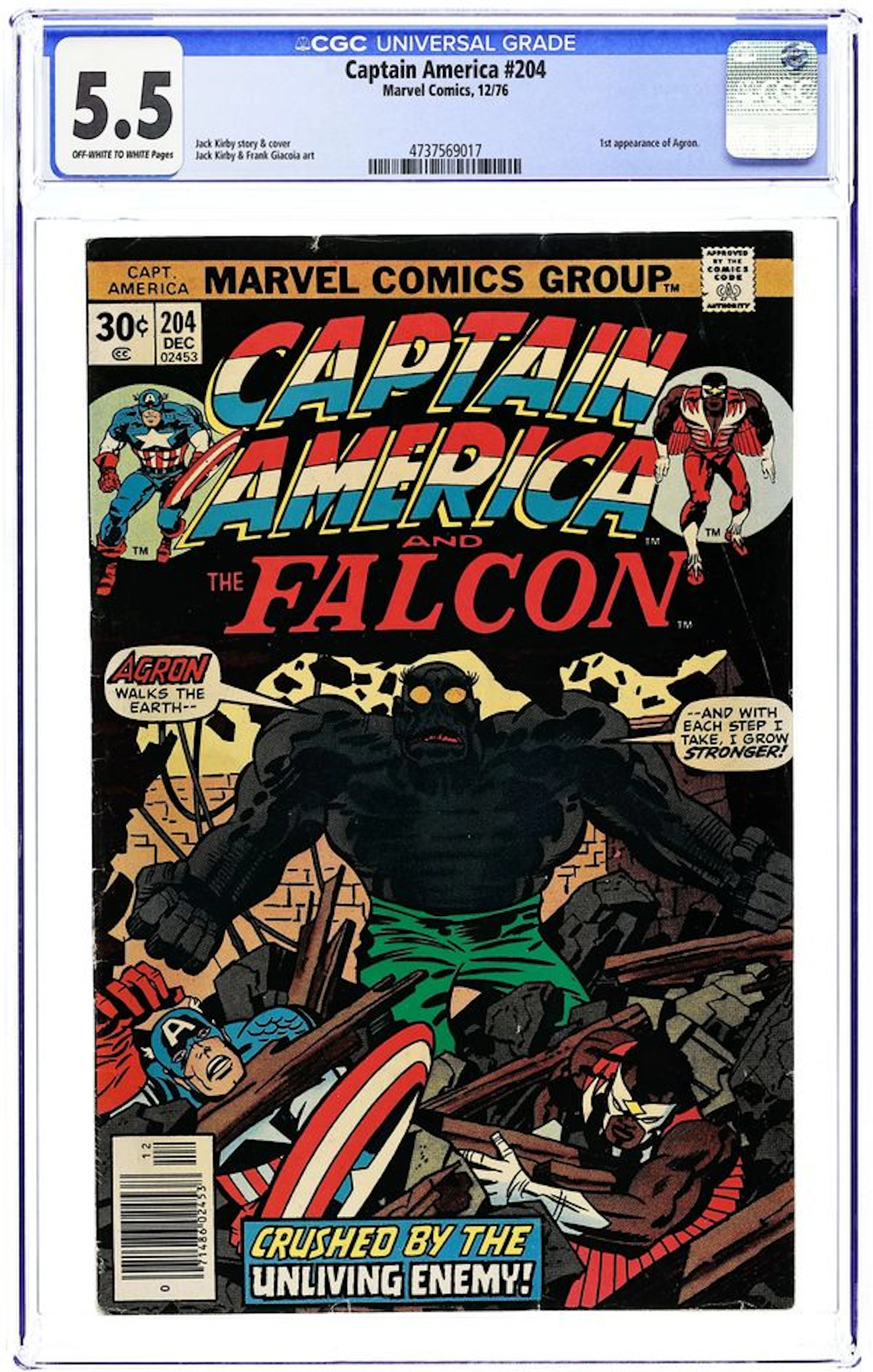Captain America (1968 1st Series) 204 CGC 5.5